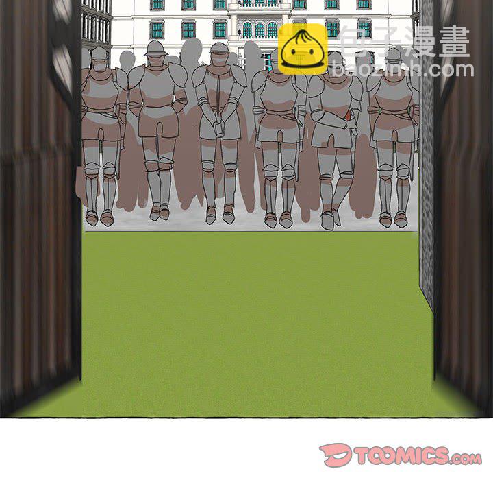 金剛芭比的異次元之旅 - 第 94 話 [完結](1/3) - 2