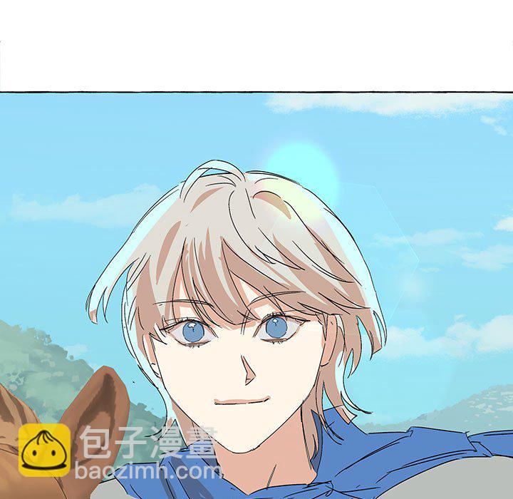 金剛芭比的異次元之旅 - 第 94 話 [完結](1/3) - 3