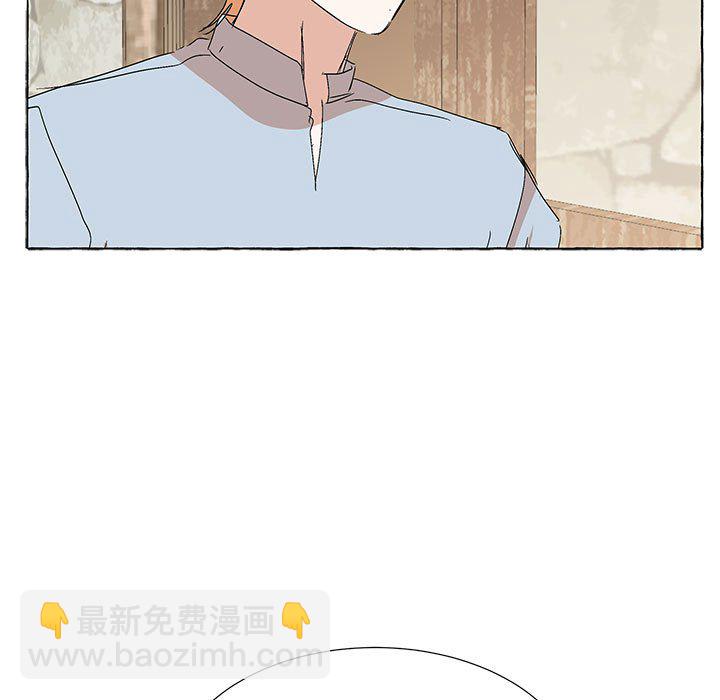 金剛芭比的異次元之旅 - 第 94 話 [完結](1/3) - 1