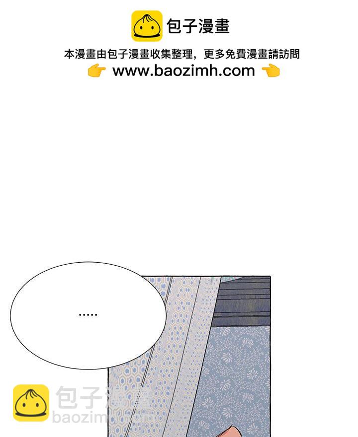 金剛芭比的異次元之旅 - 第 94 話 [完結](2/3) - 5