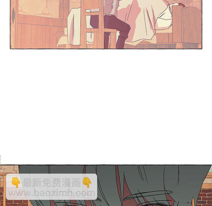 金剛芭比的異次元之旅 - 第 94 話 [完結](1/3) - 7