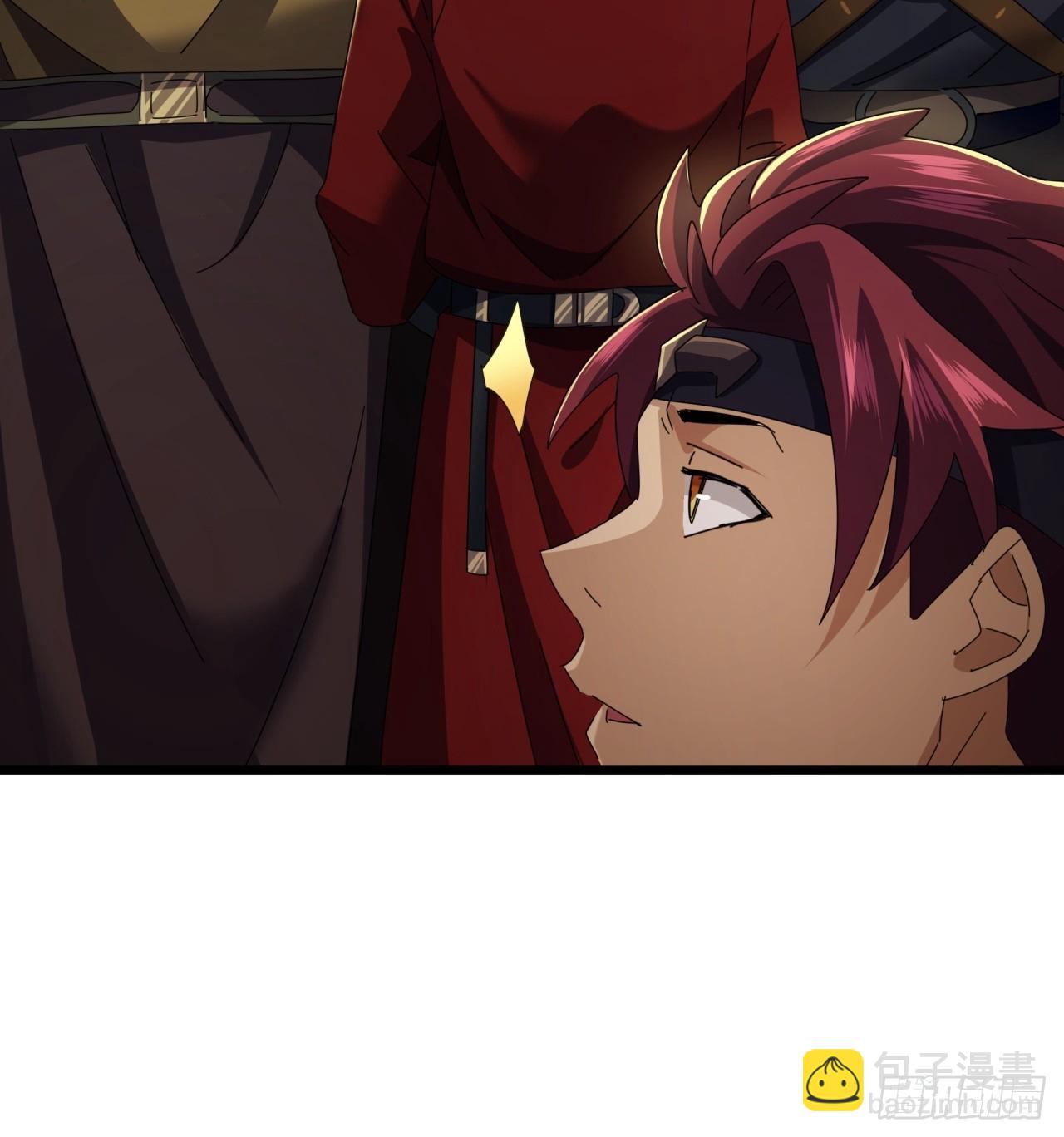 15话 都是人（韭）才（菜）啊(1/2)-第14话