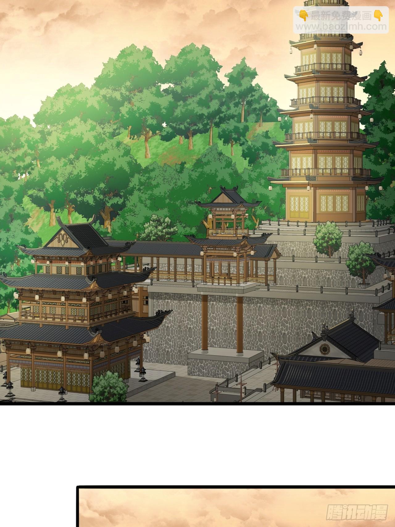 17话  来学武功吧(1/2)-第16话