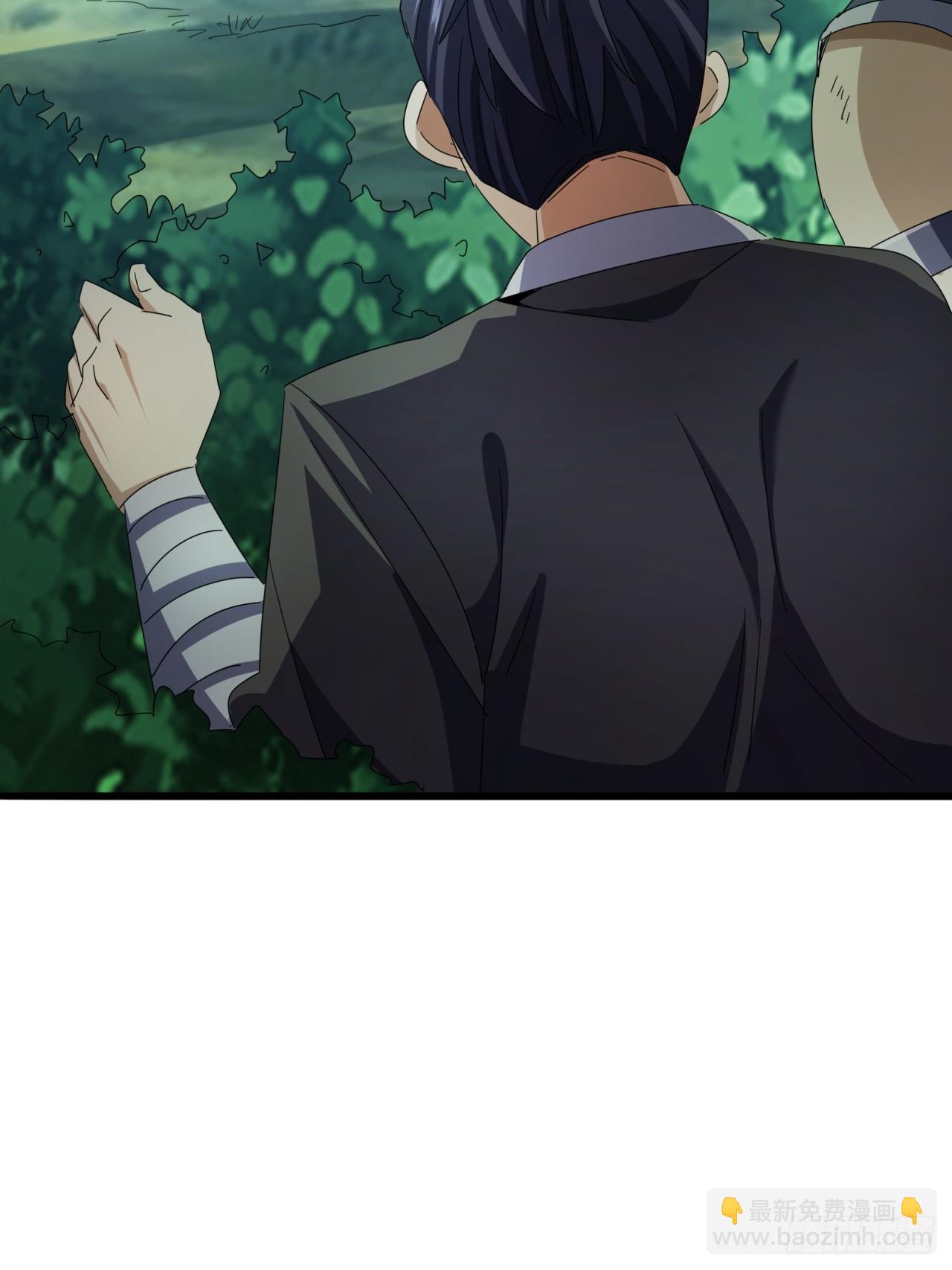 17话  来学武功吧(1/2)-第16话