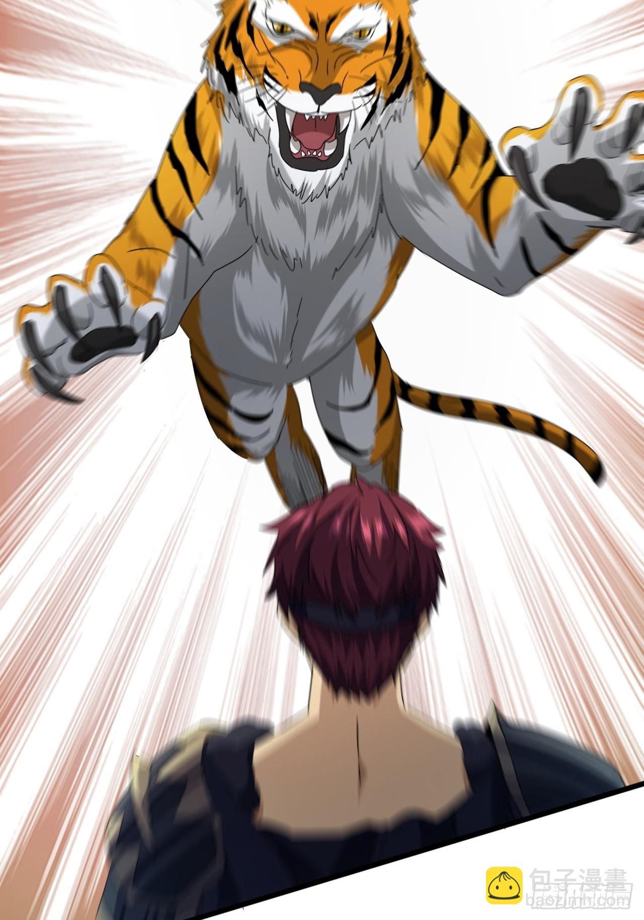 17话  来学武功吧(1/2)-第16话