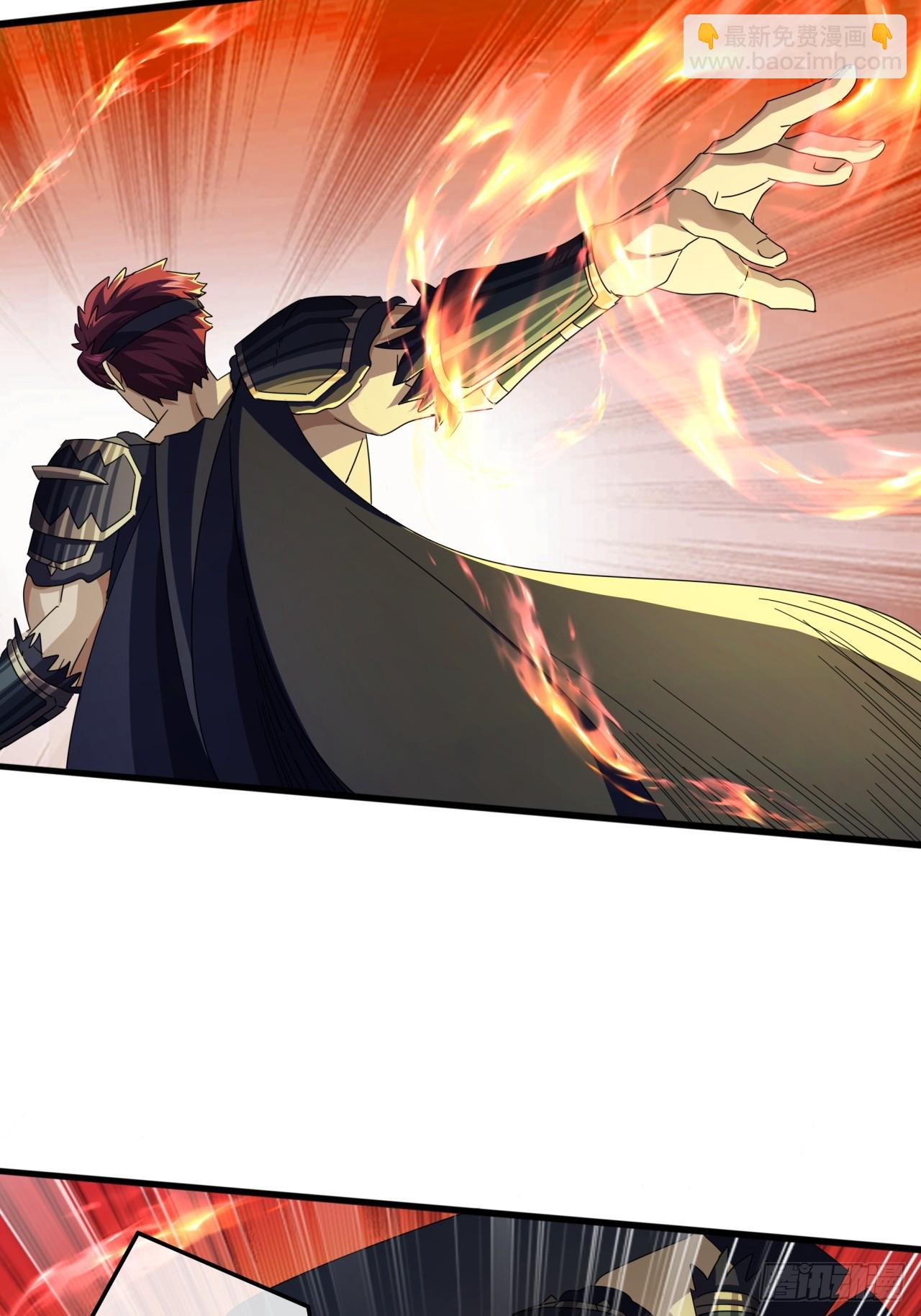 17话  来学武功吧(1/2)-第16话