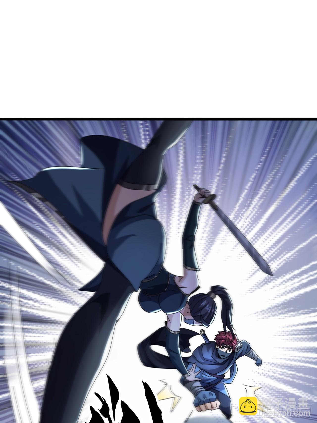 19话  青衣楼的银牌任务(1/2)-第18话