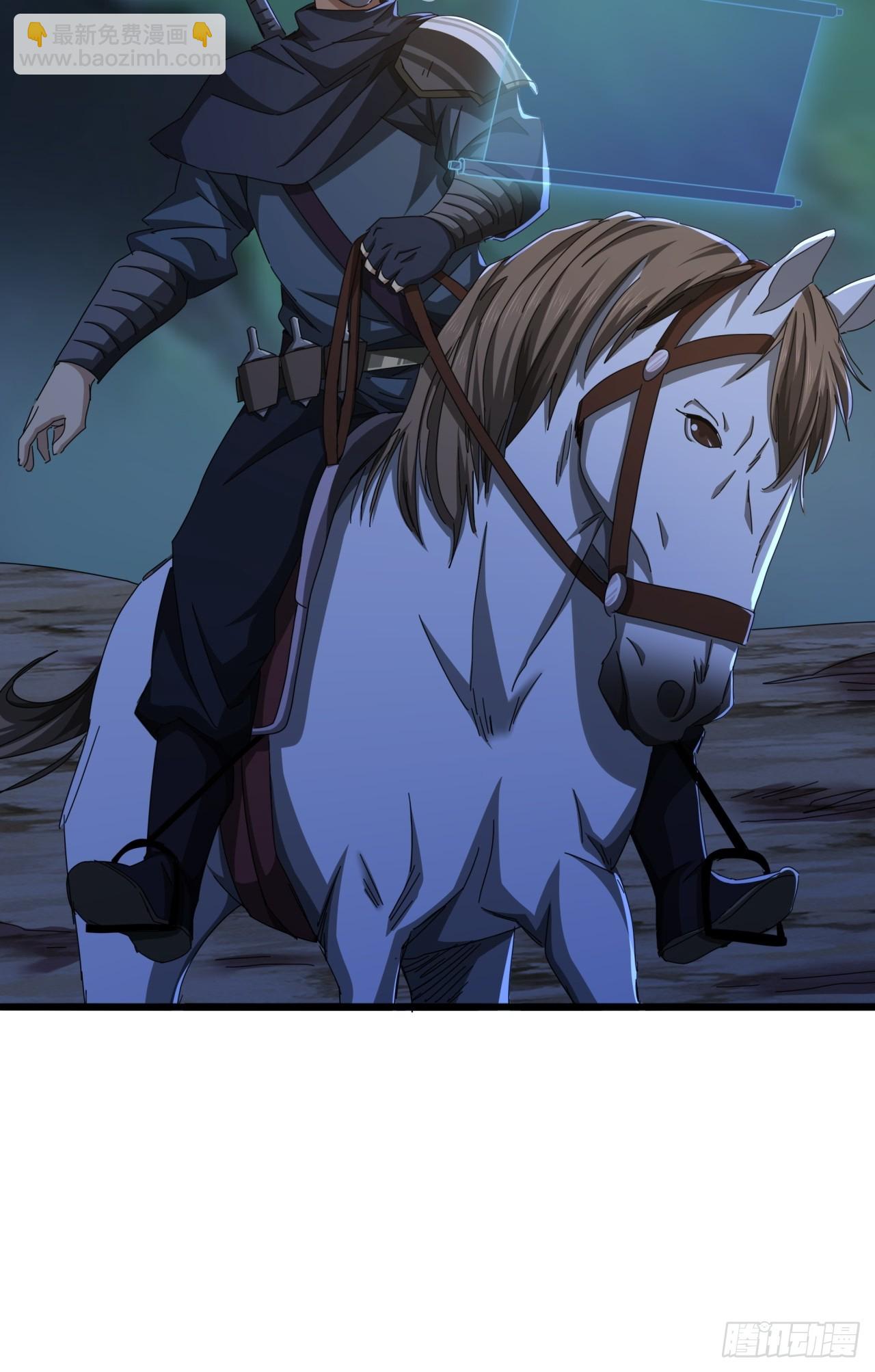 19话  青衣楼的银牌任务(1/2)-第18话