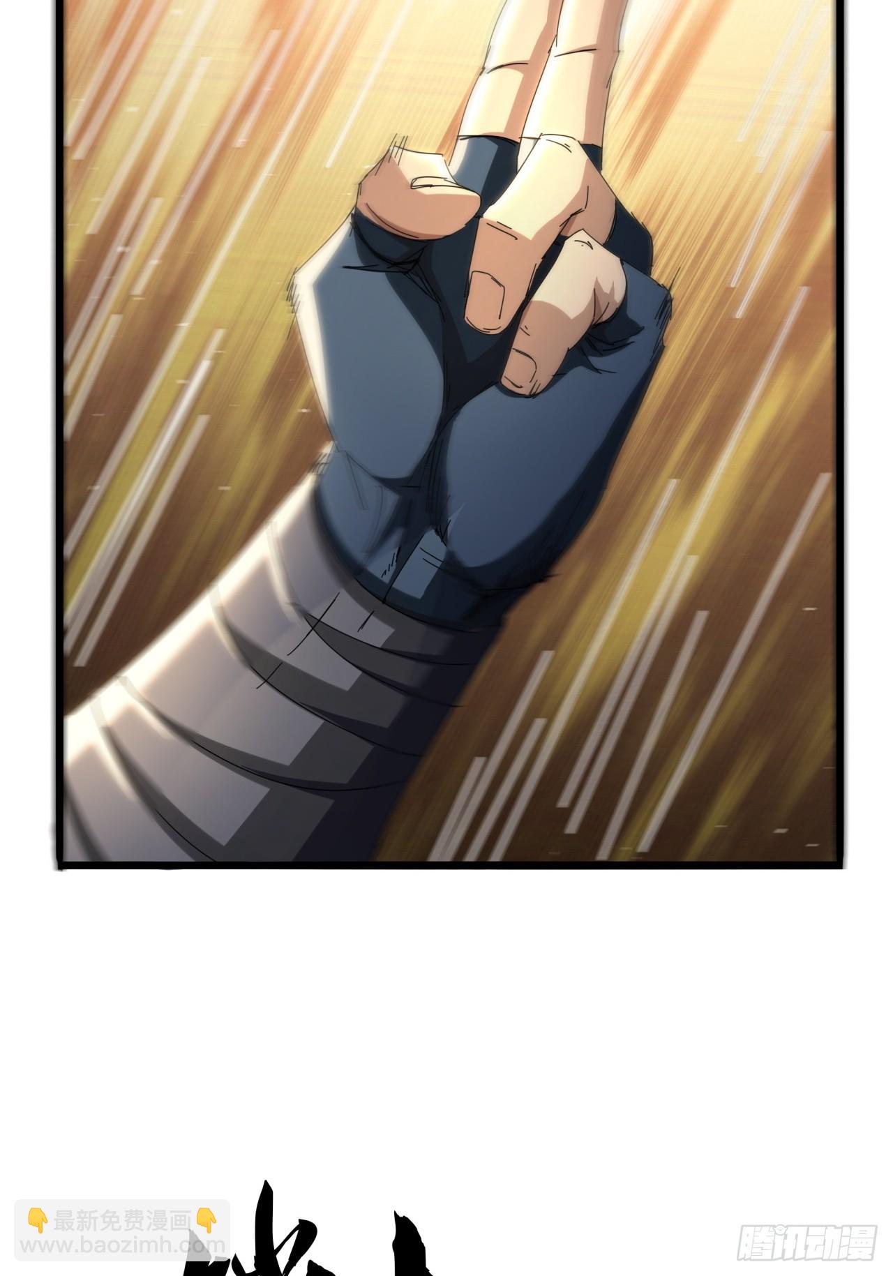 19话  青衣楼的银牌任务(1/2)-第18话