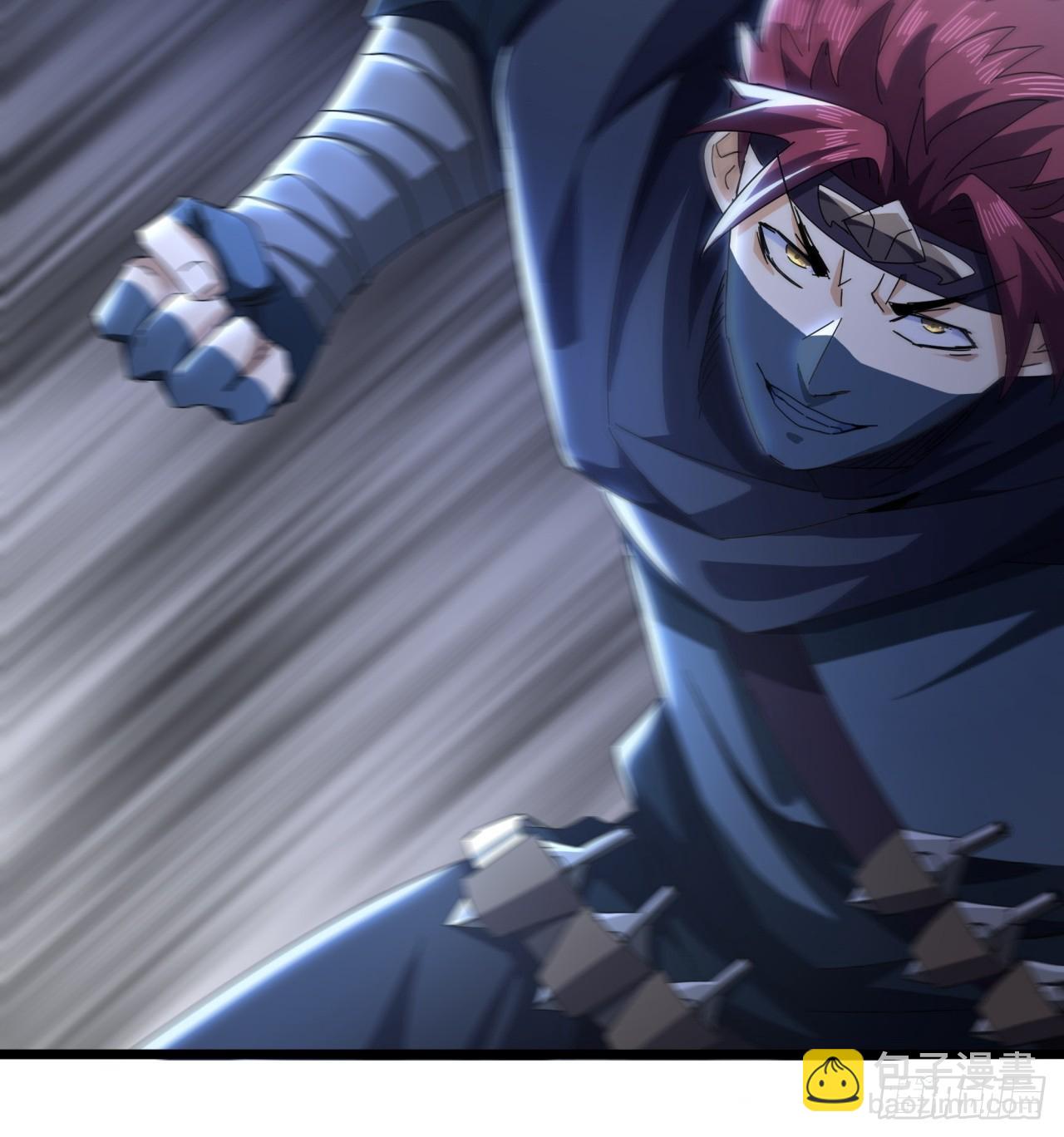 19话  青衣楼的银牌任务(1/2)-第18话