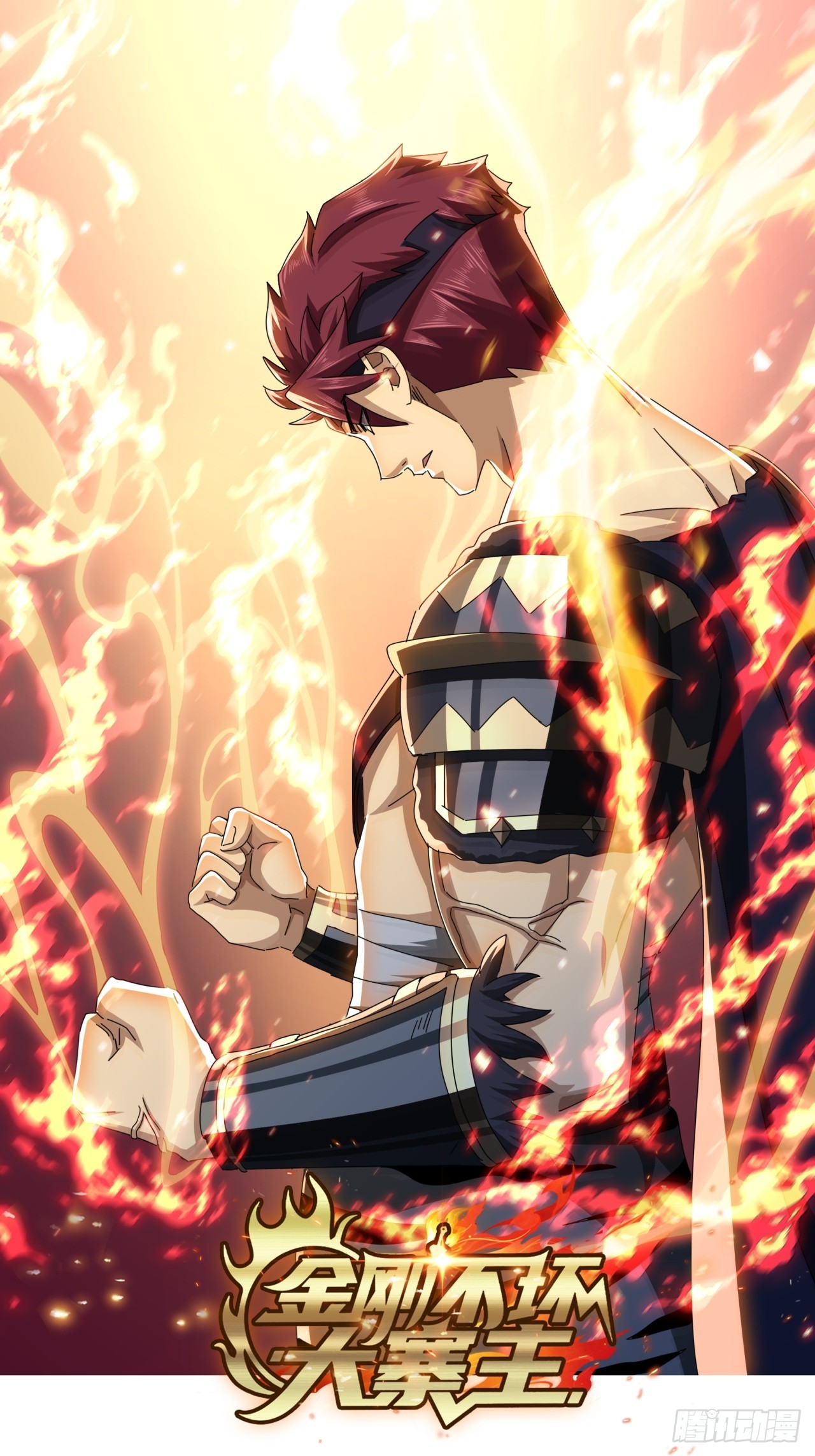 3话  偷袭与反杀(1/2)-第2话