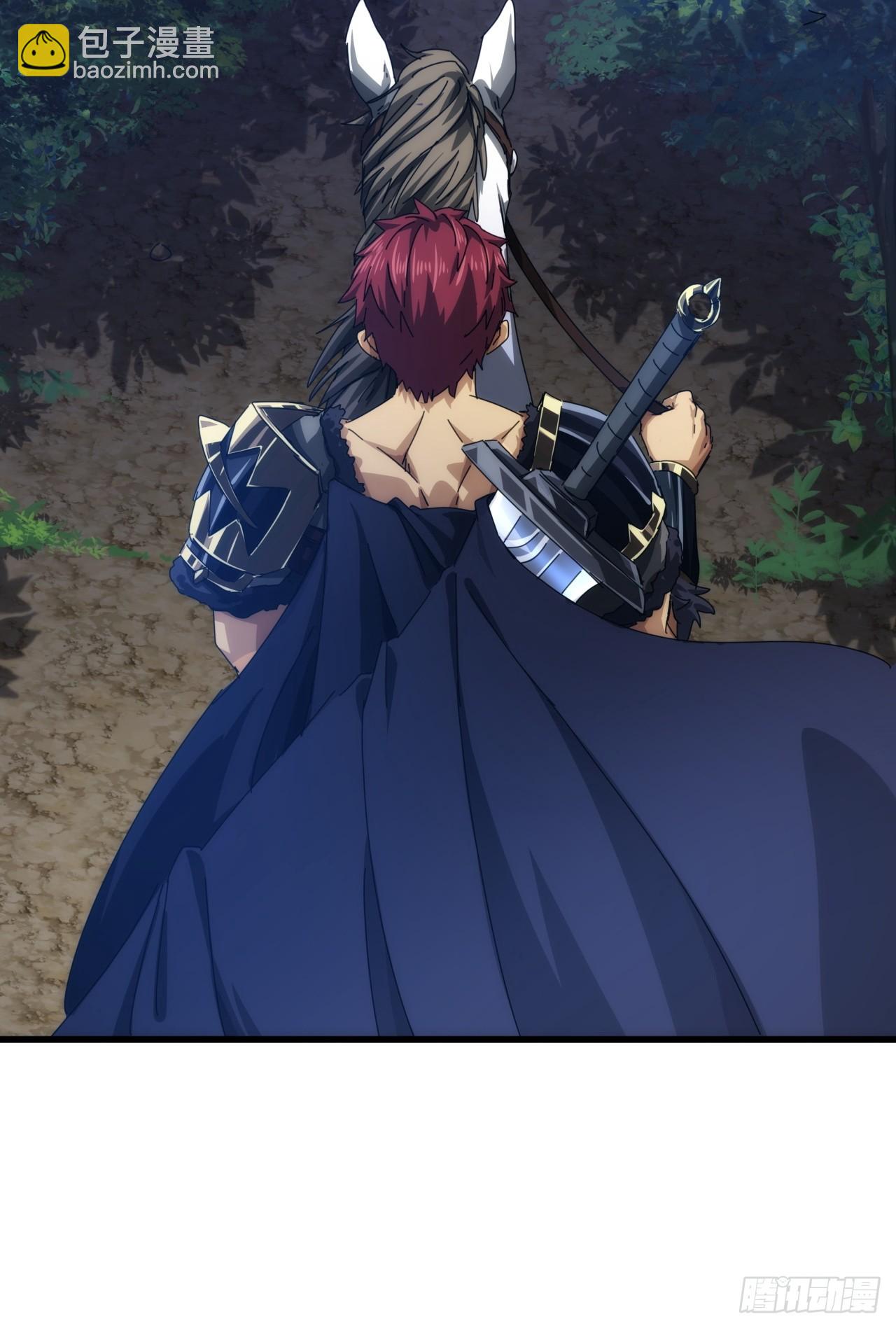 3话  偷袭与反杀(1/2)-第2话