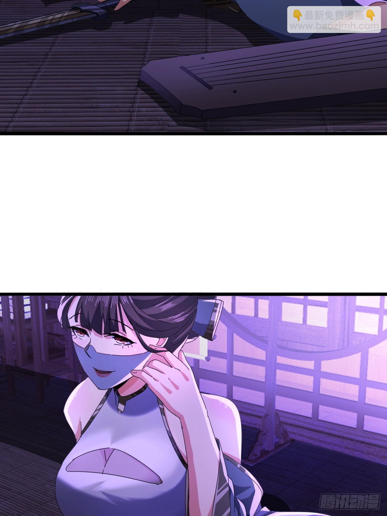 21话  晋升银牌杀手(1/2)-第20话