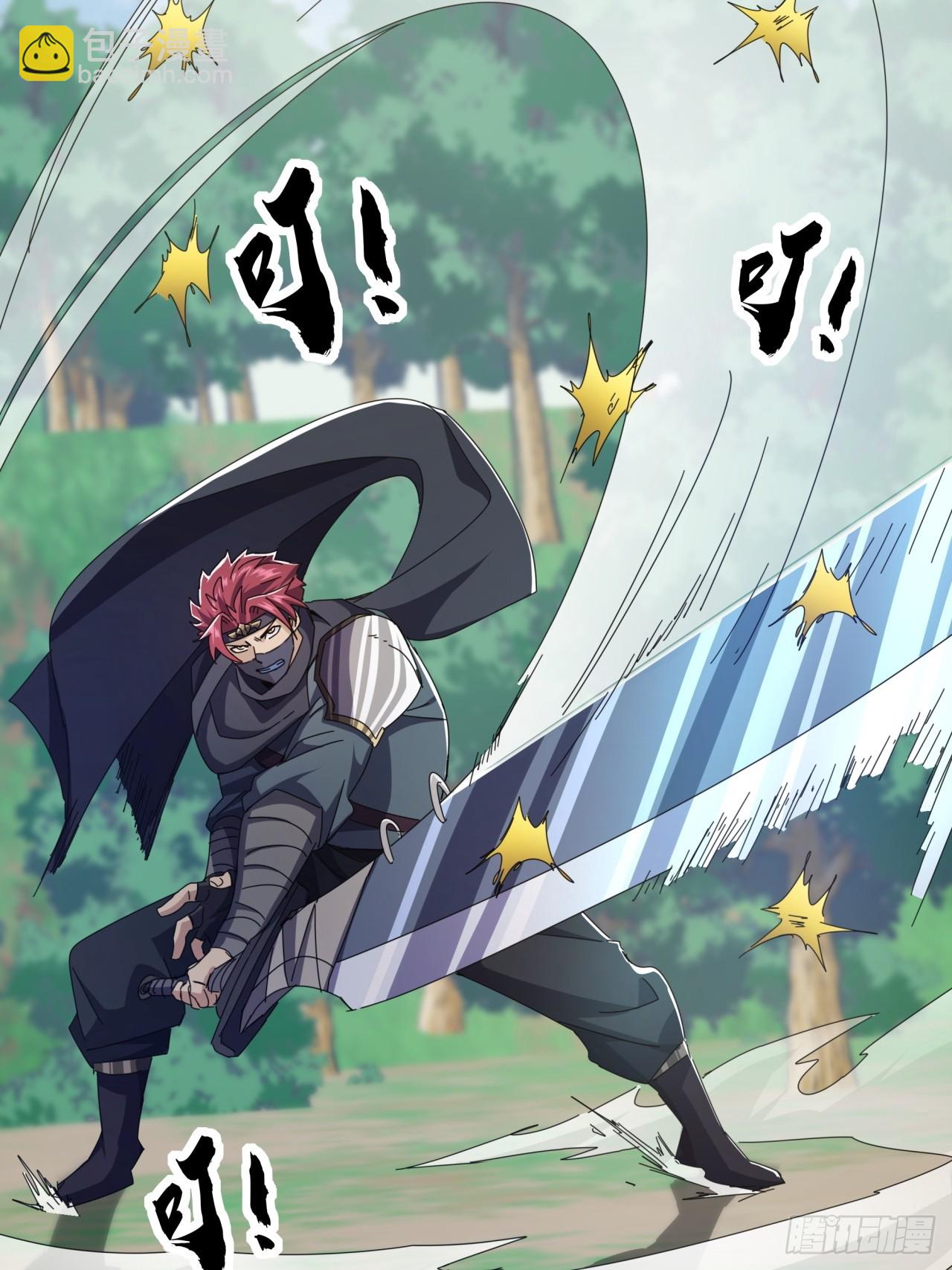 21话  晋升银牌杀手(1/2)-第20话