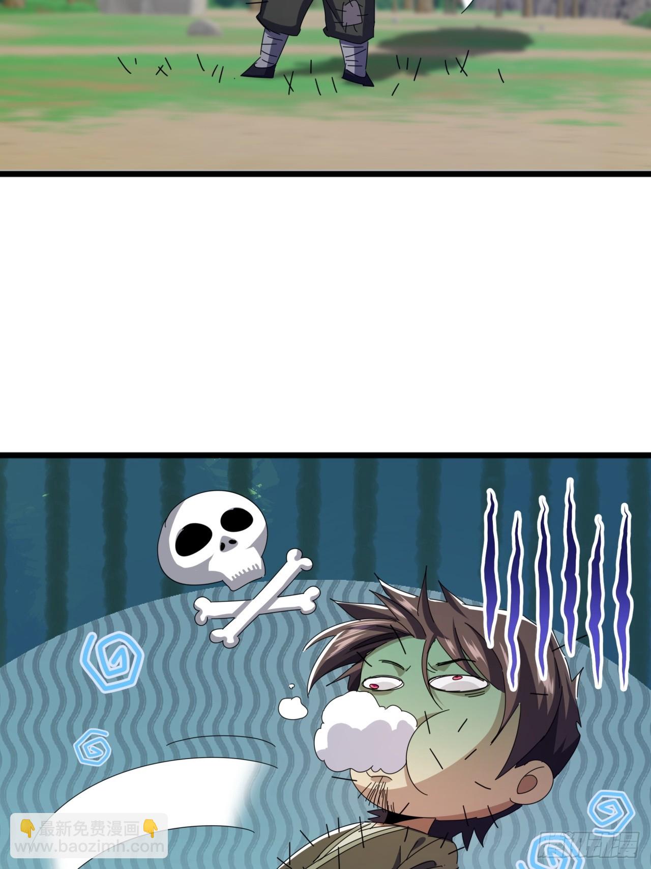 21话  晋升银牌杀手(1/2)-第20话