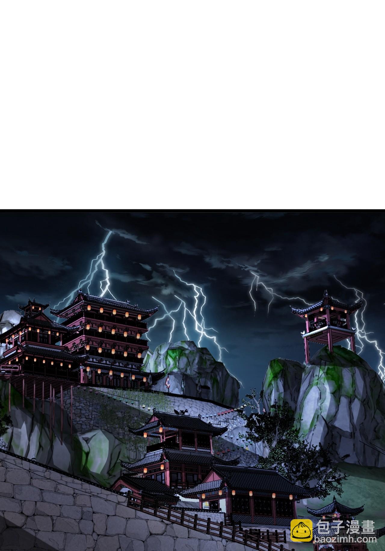 23话  沱水山寨开战(1/2)-第22话