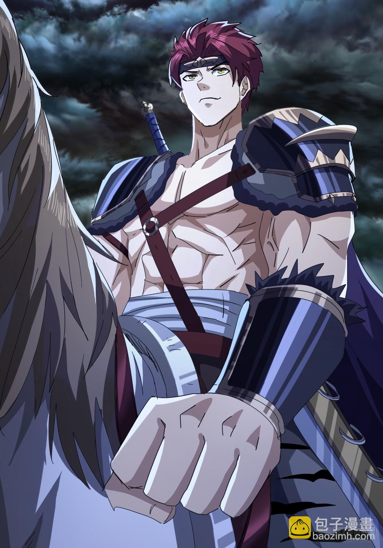 23话  沱水山寨开战(1/2)-第22话