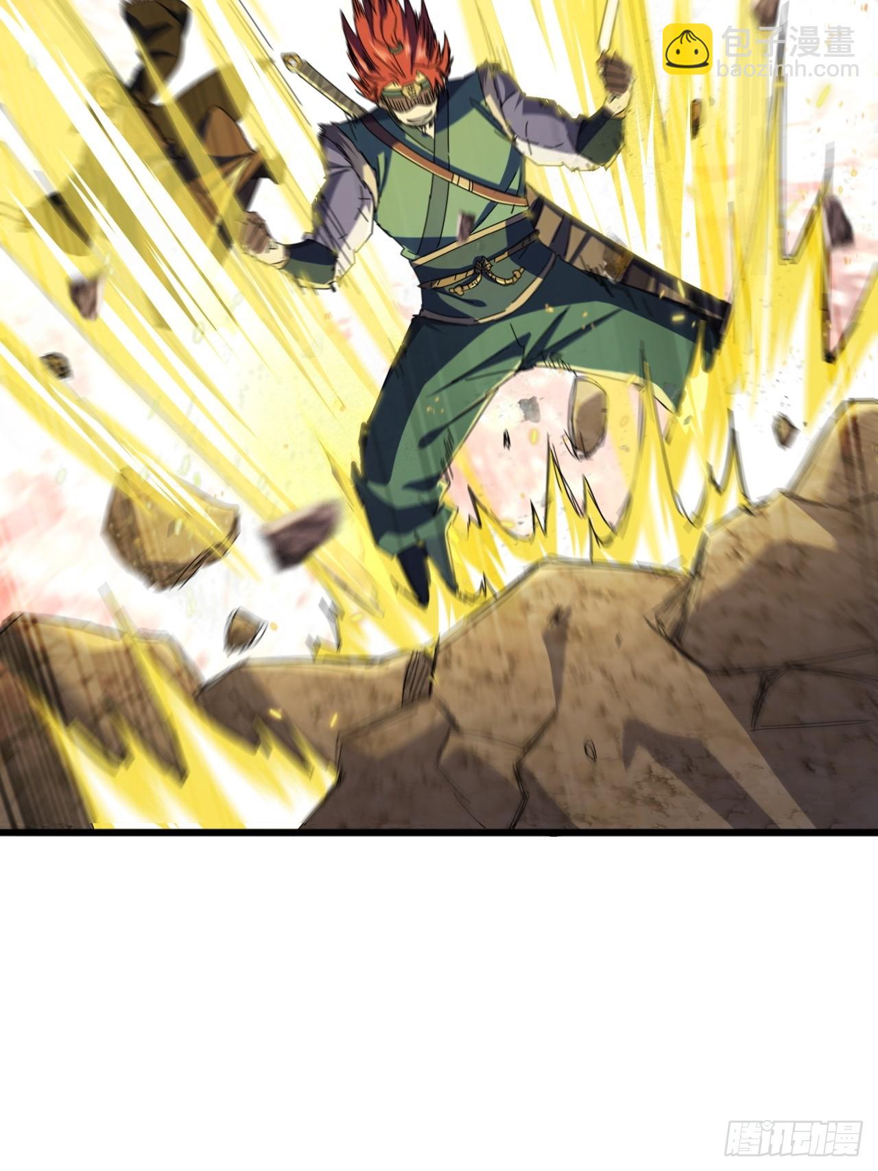 33话  横扫日月神教(1/2)-第32话