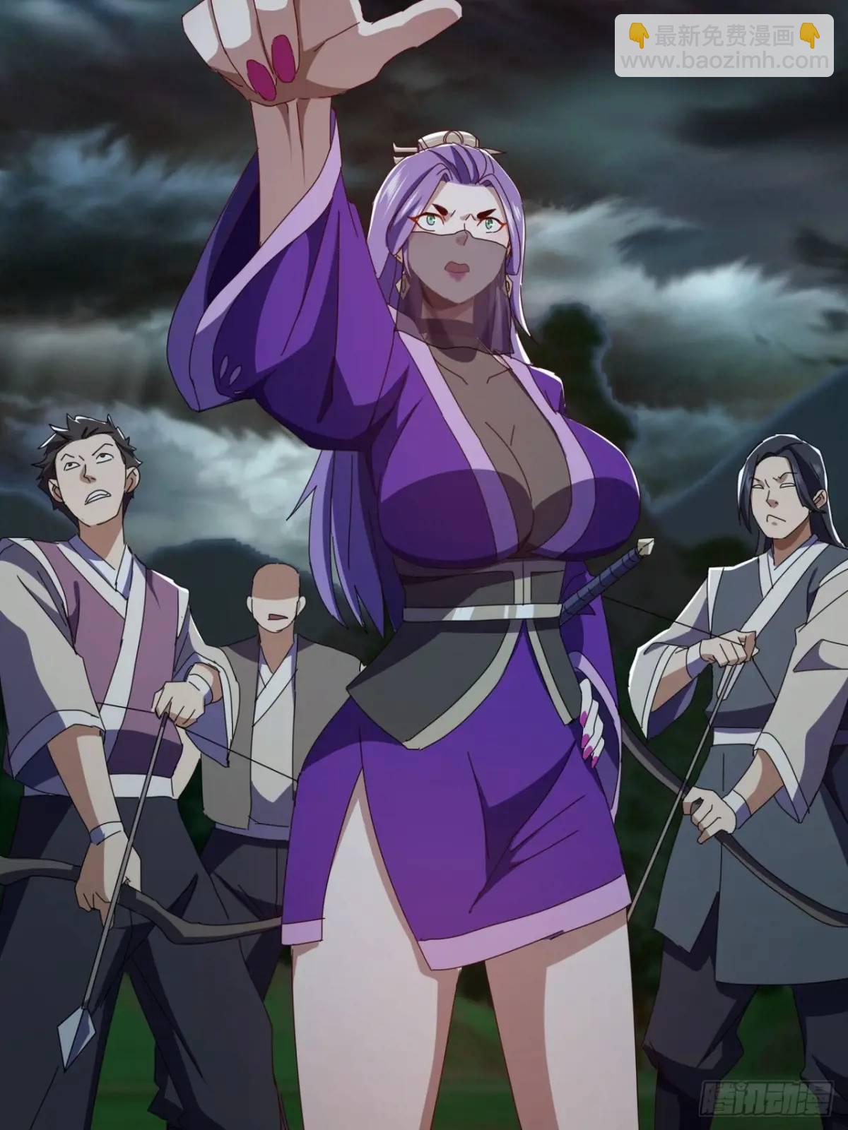 53话  从天而降的大当家(1/2)-第52话