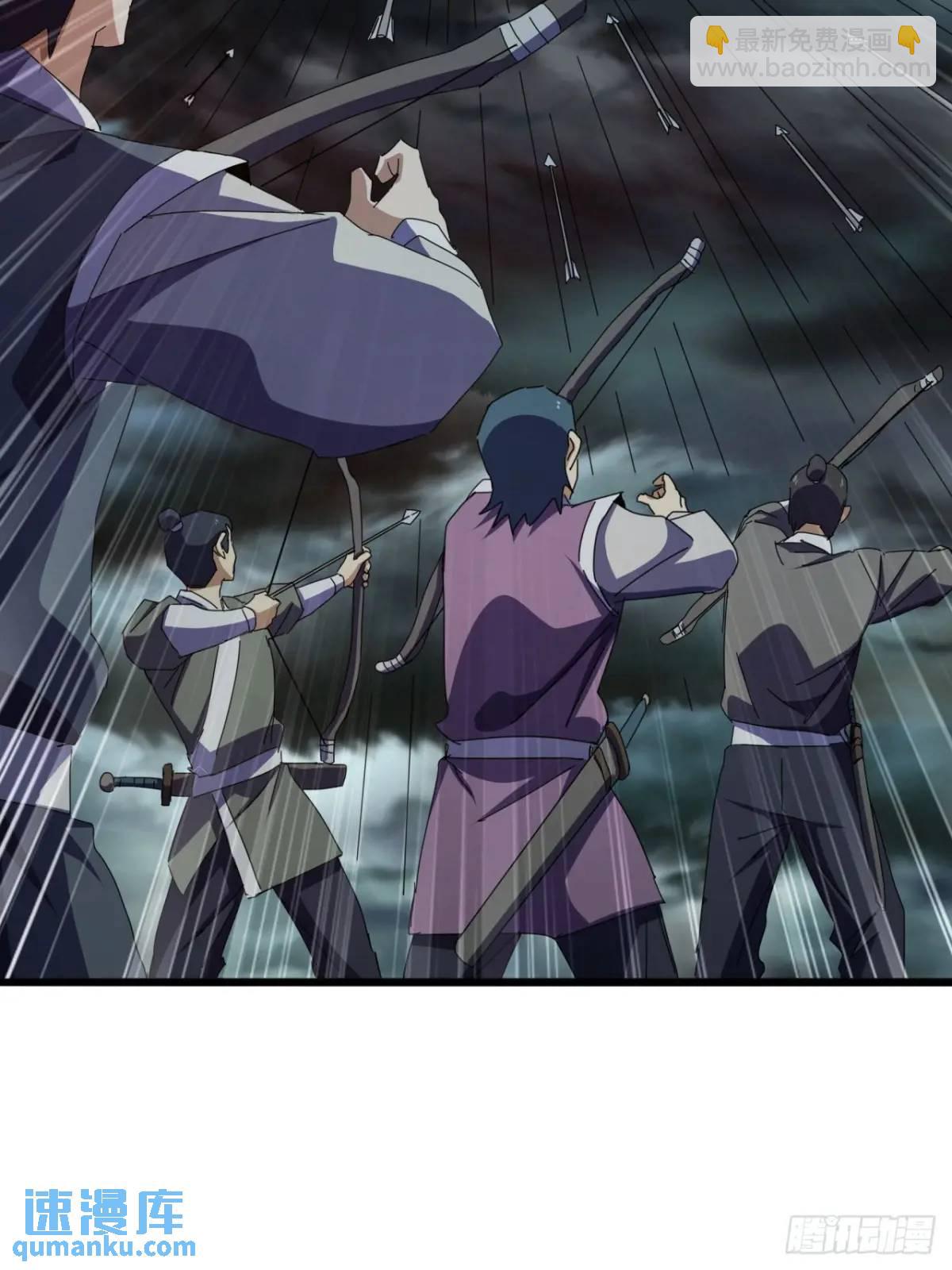 53话  从天而降的大当家(1/2)-第52话