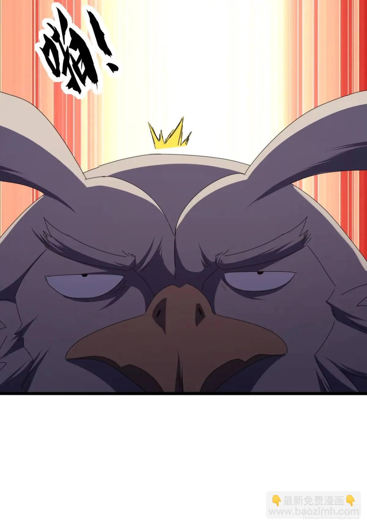 53话  从天而降的大当家(1/2)-第52话