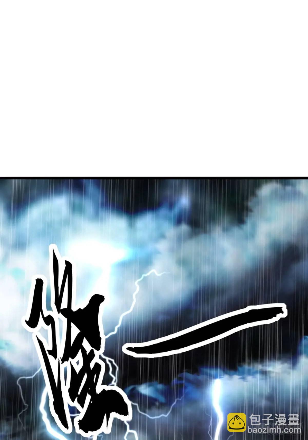 53话  从天而降的大当家(1/2)-第52话