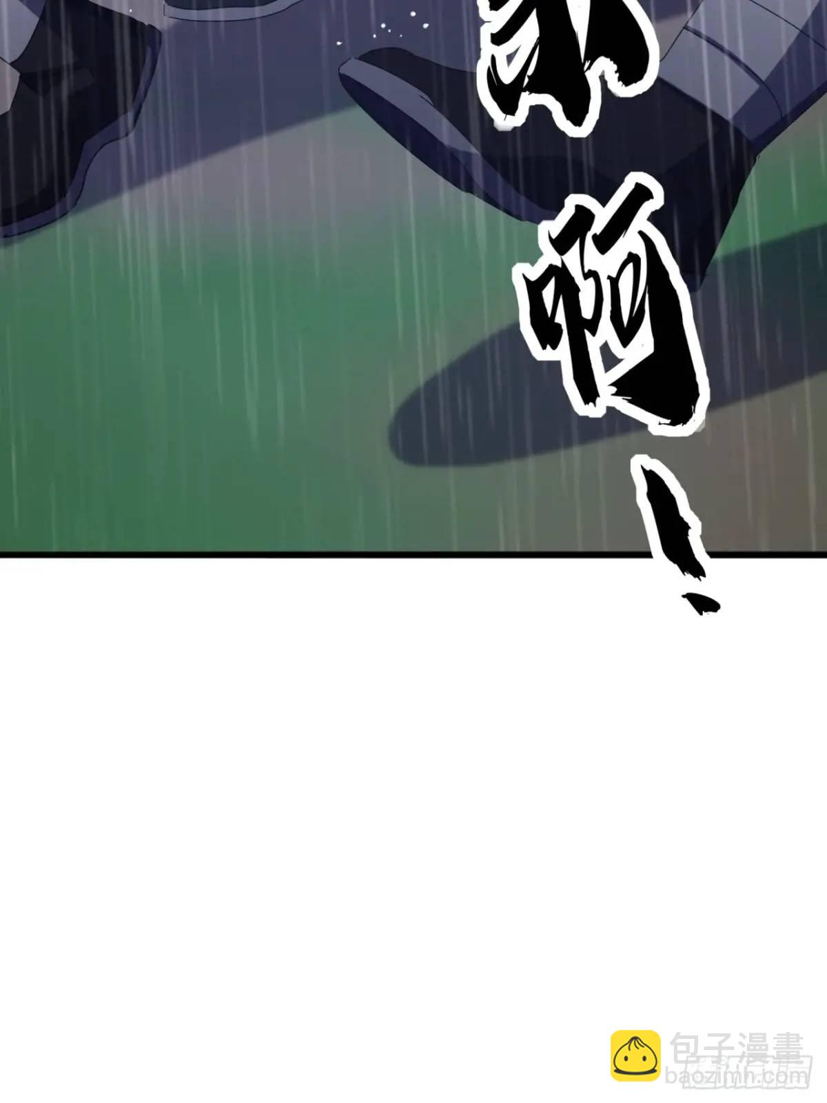 53话  从天而降的大当家(1/2)-第52话