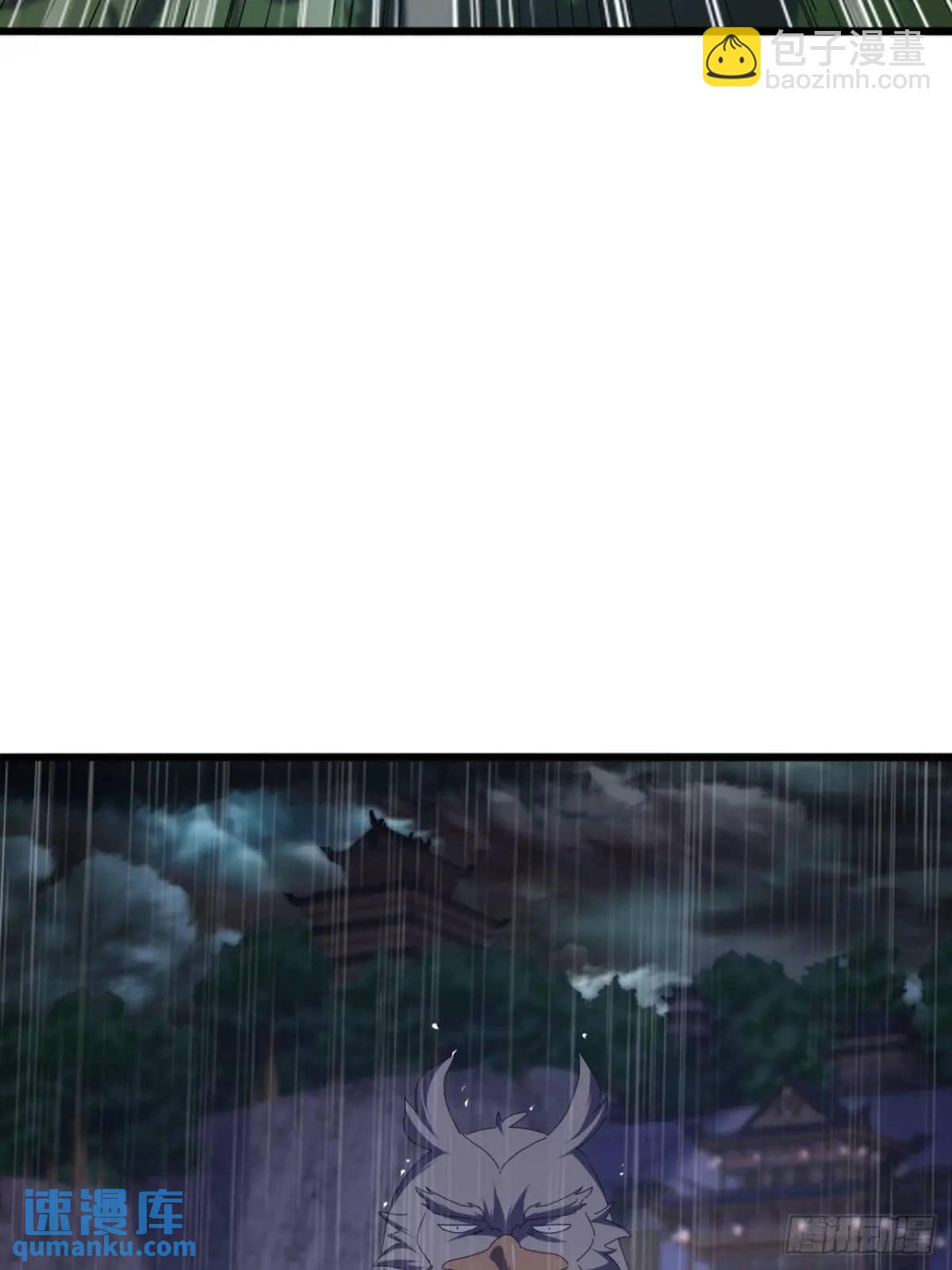 53话  从天而降的大当家(1/2)-第52话