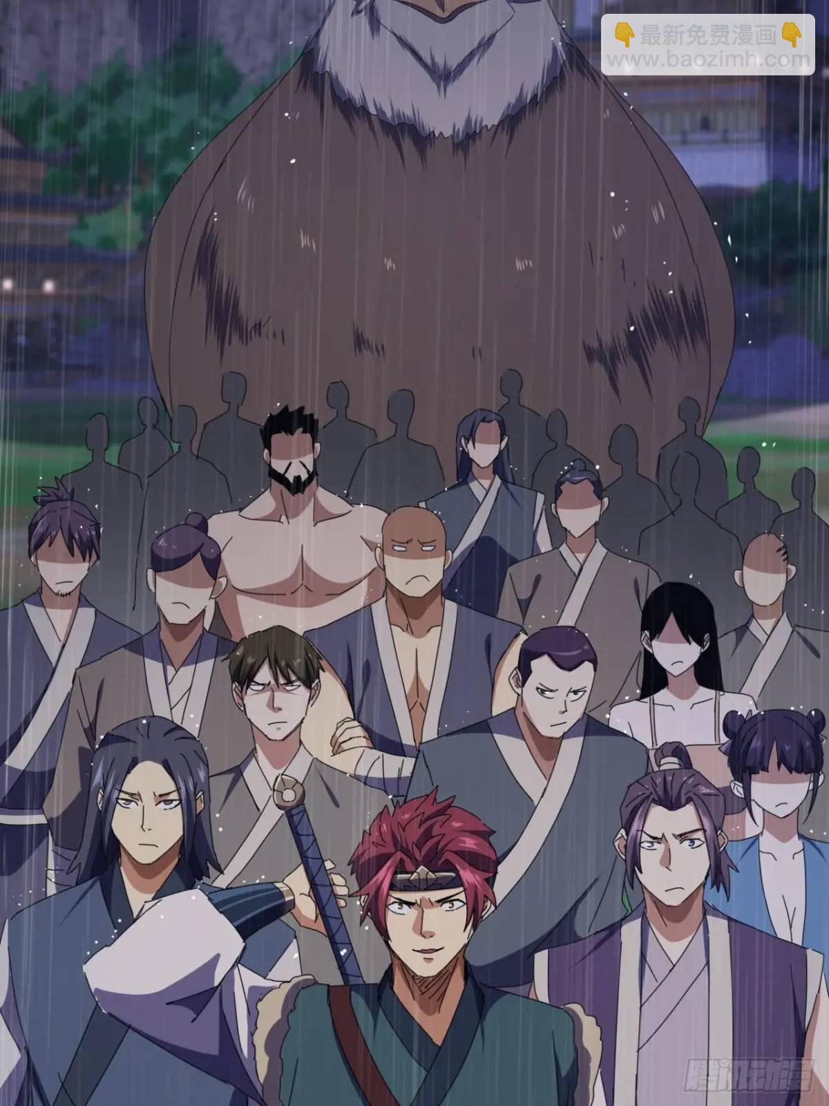 53话  从天而降的大当家(1/2)-第52话