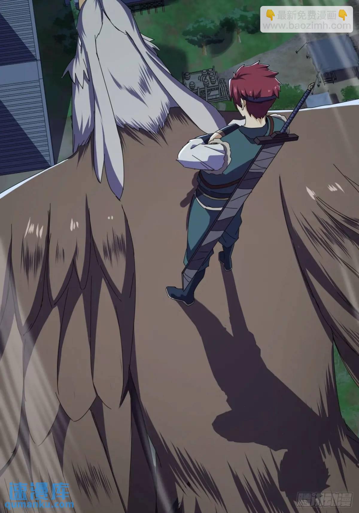 53话  从天而降的大当家(1/2)-第52话