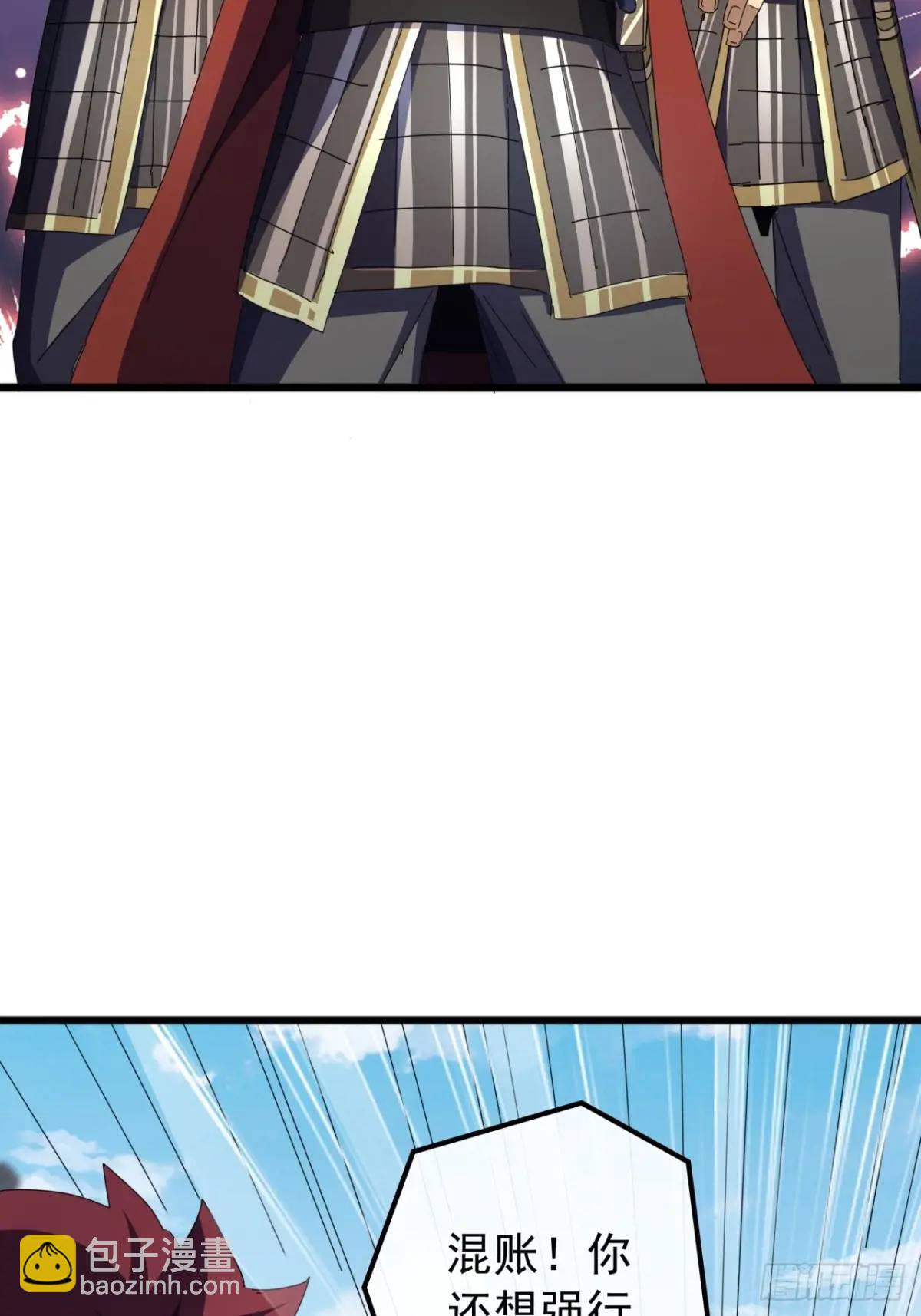 59话  大获全胜(1/2)-第58话