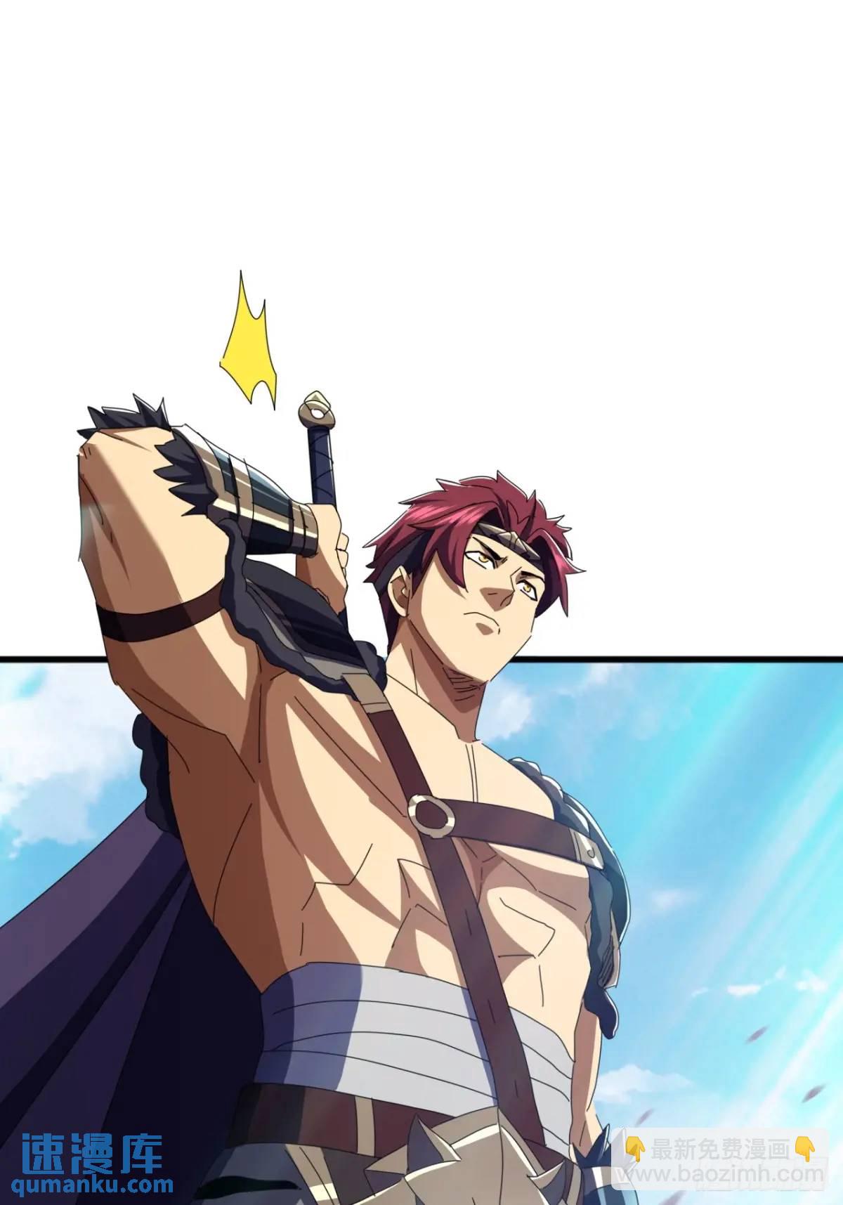 59话  大获全胜(1/2)-第58话