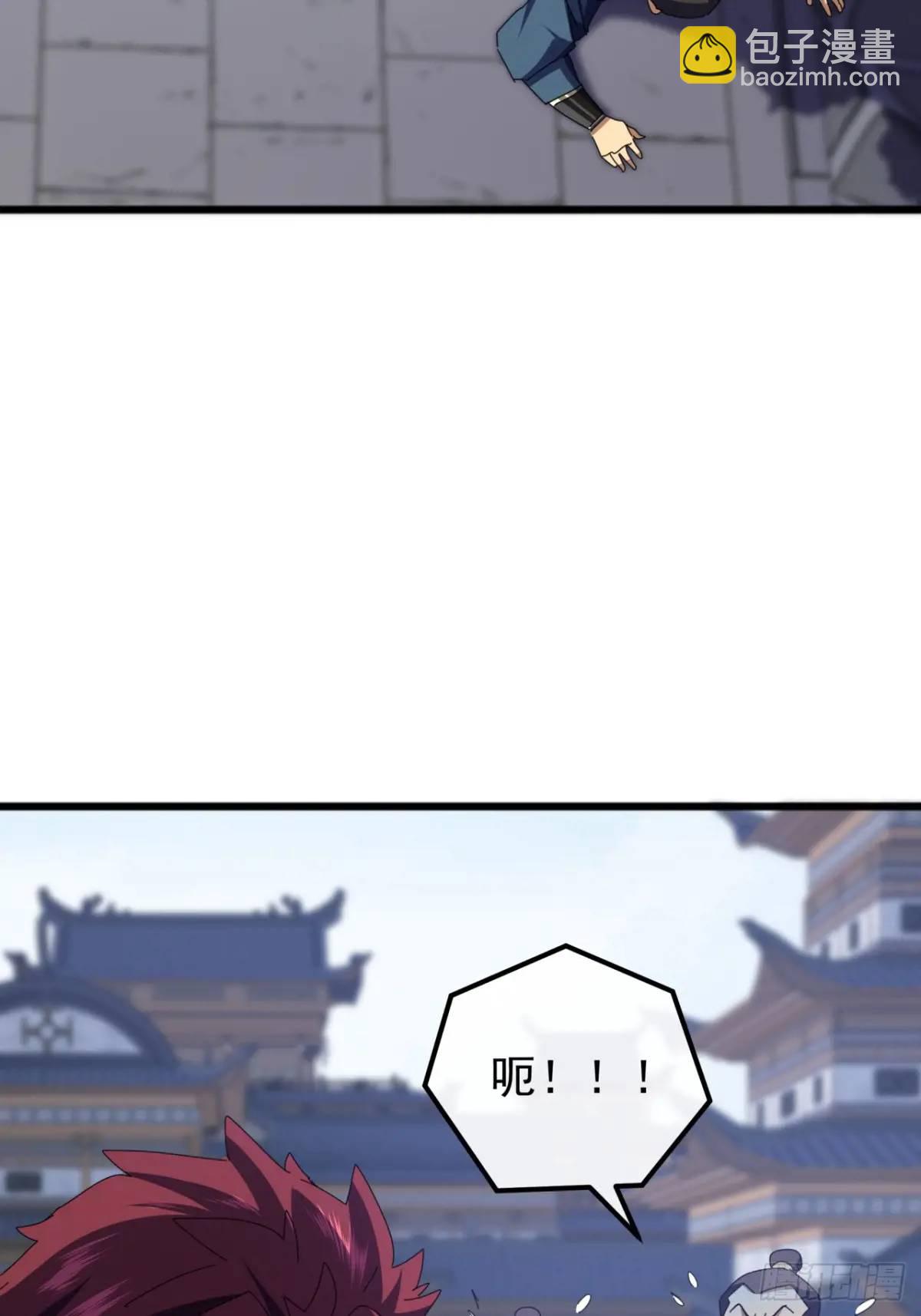 59话  大获全胜(1/2)-第58话