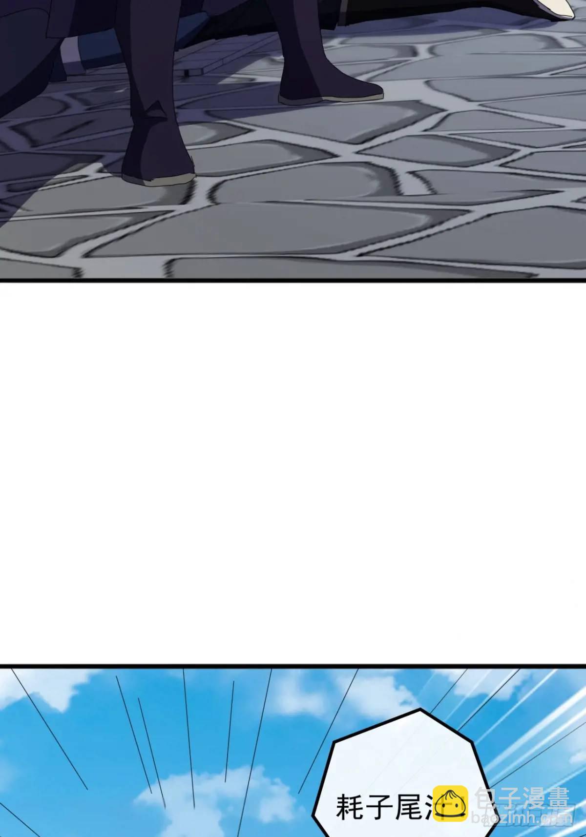 59话  大获全胜(1/2)-第58话