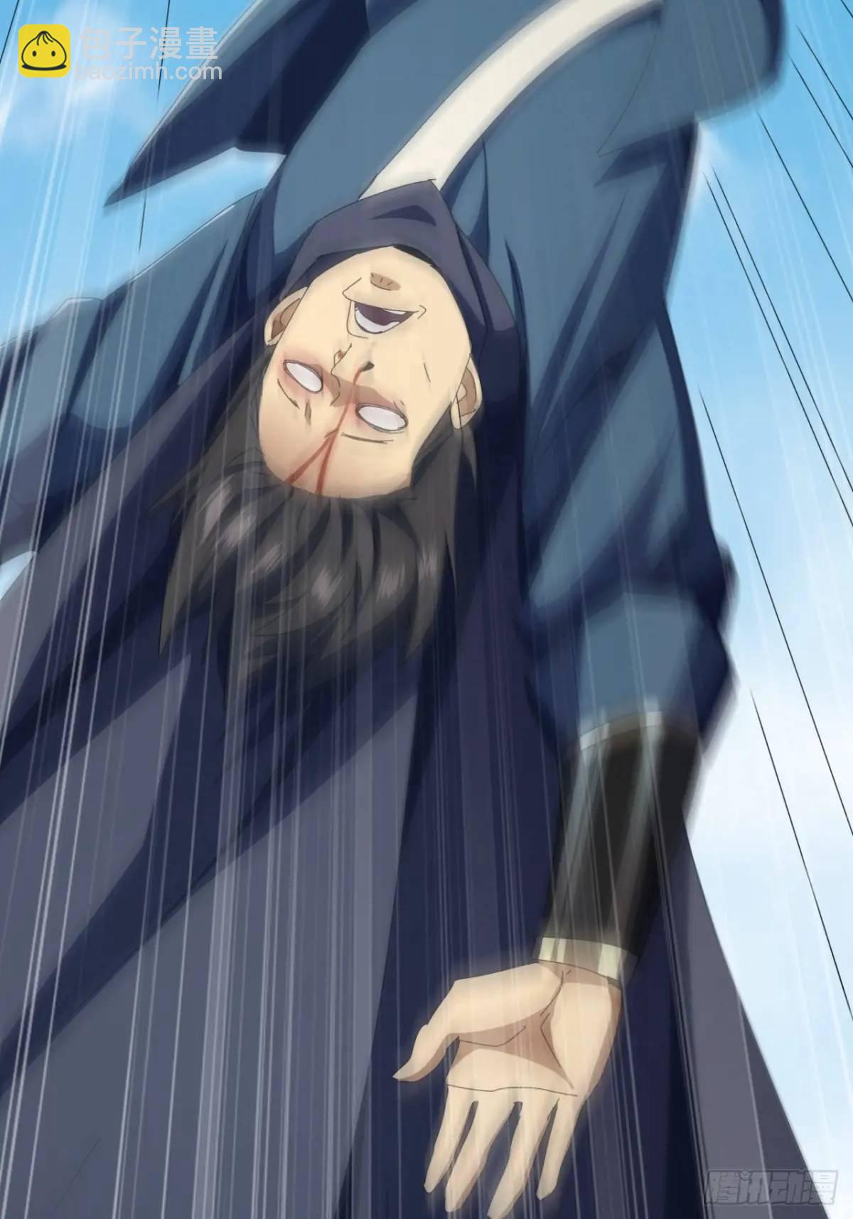 59话  大获全胜(1/2)-第58话