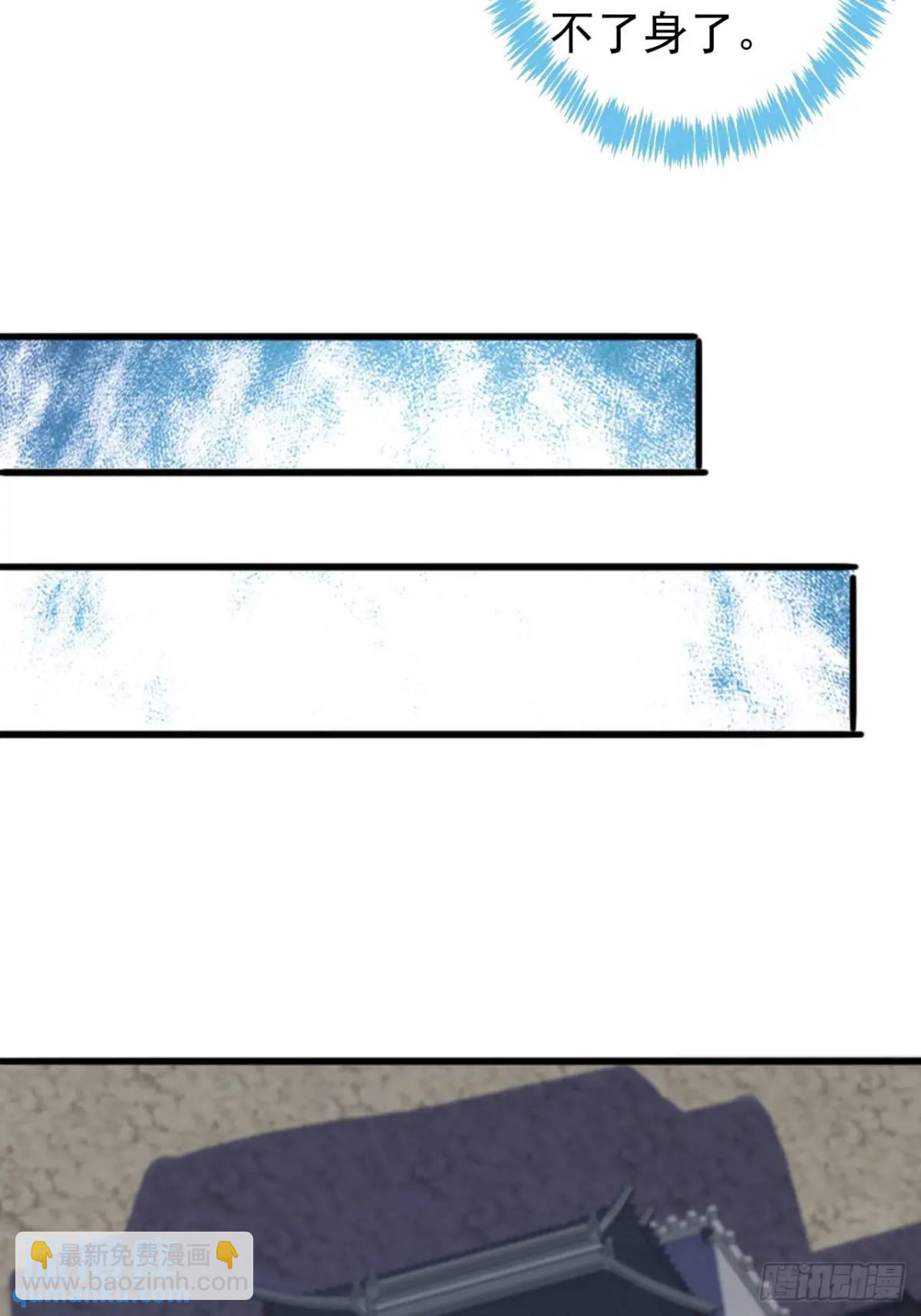 59话  大获全胜(1/2)-第58话