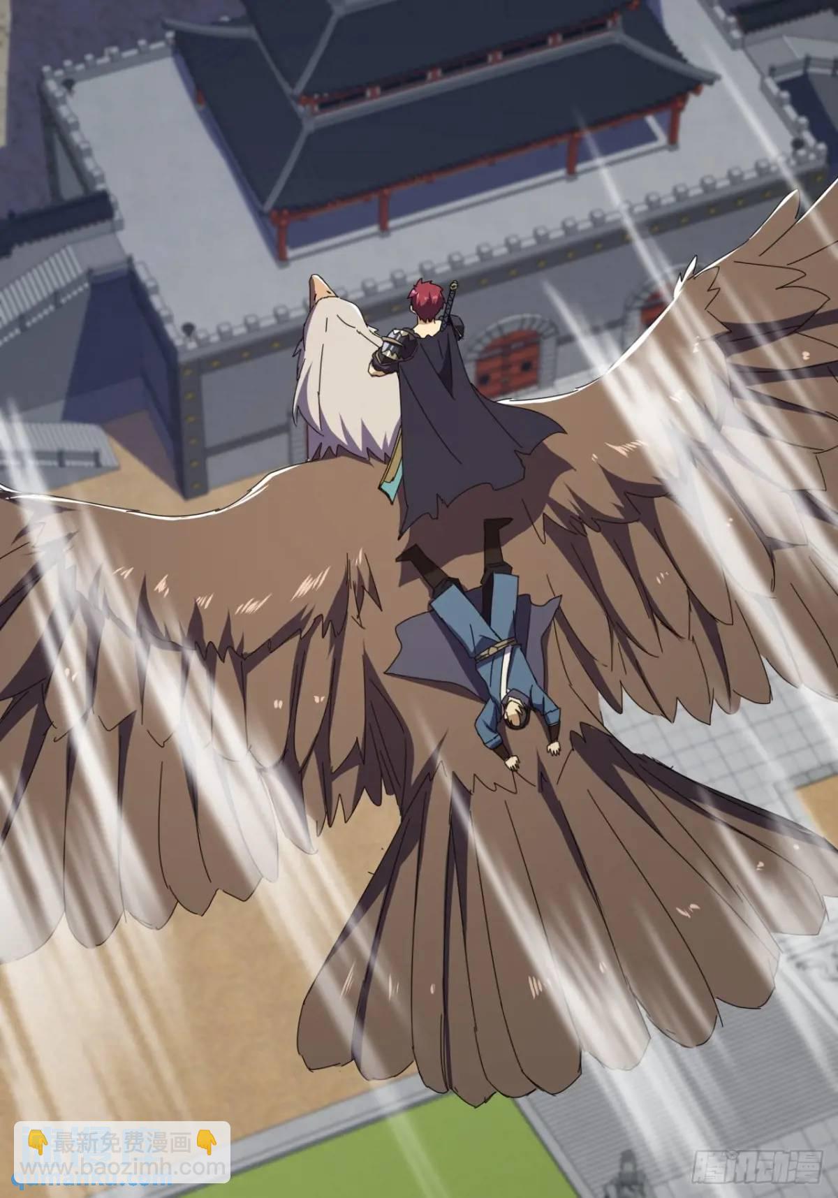 59话  大获全胜(1/2)-第58话