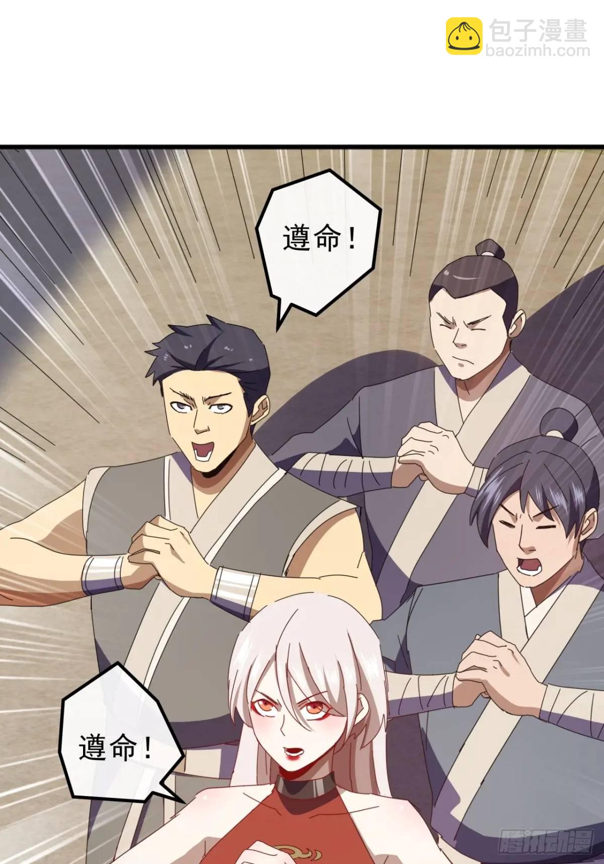 59话  大获全胜(1/2)-第58话