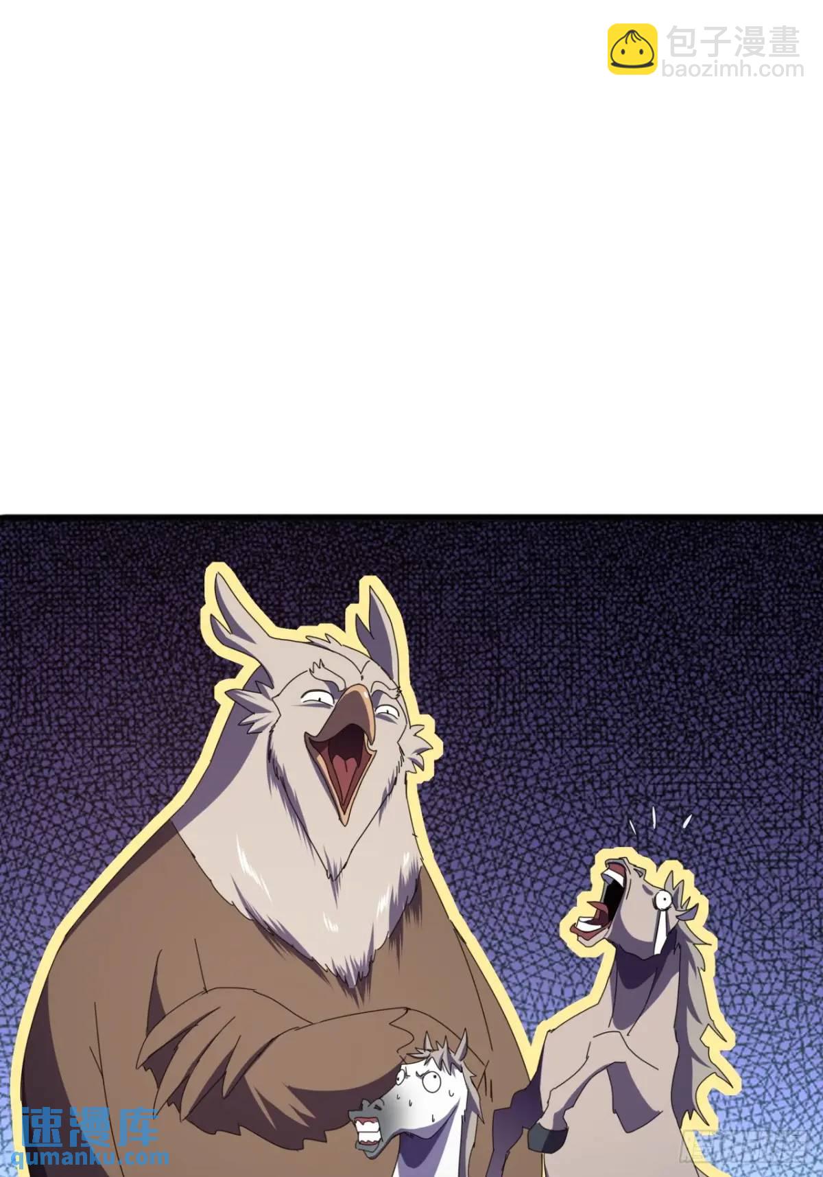 59话  大获全胜(1/2)-第58话