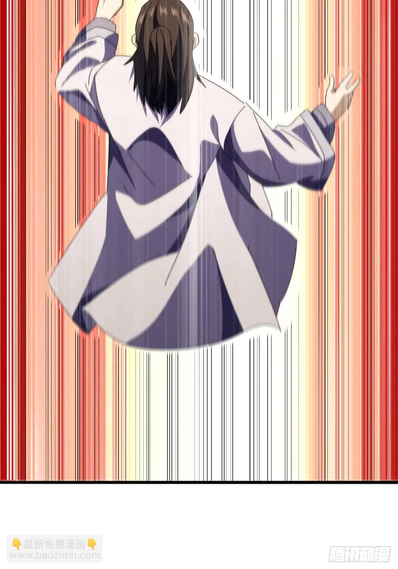 63话 灵犀一指(1/2)-第62话