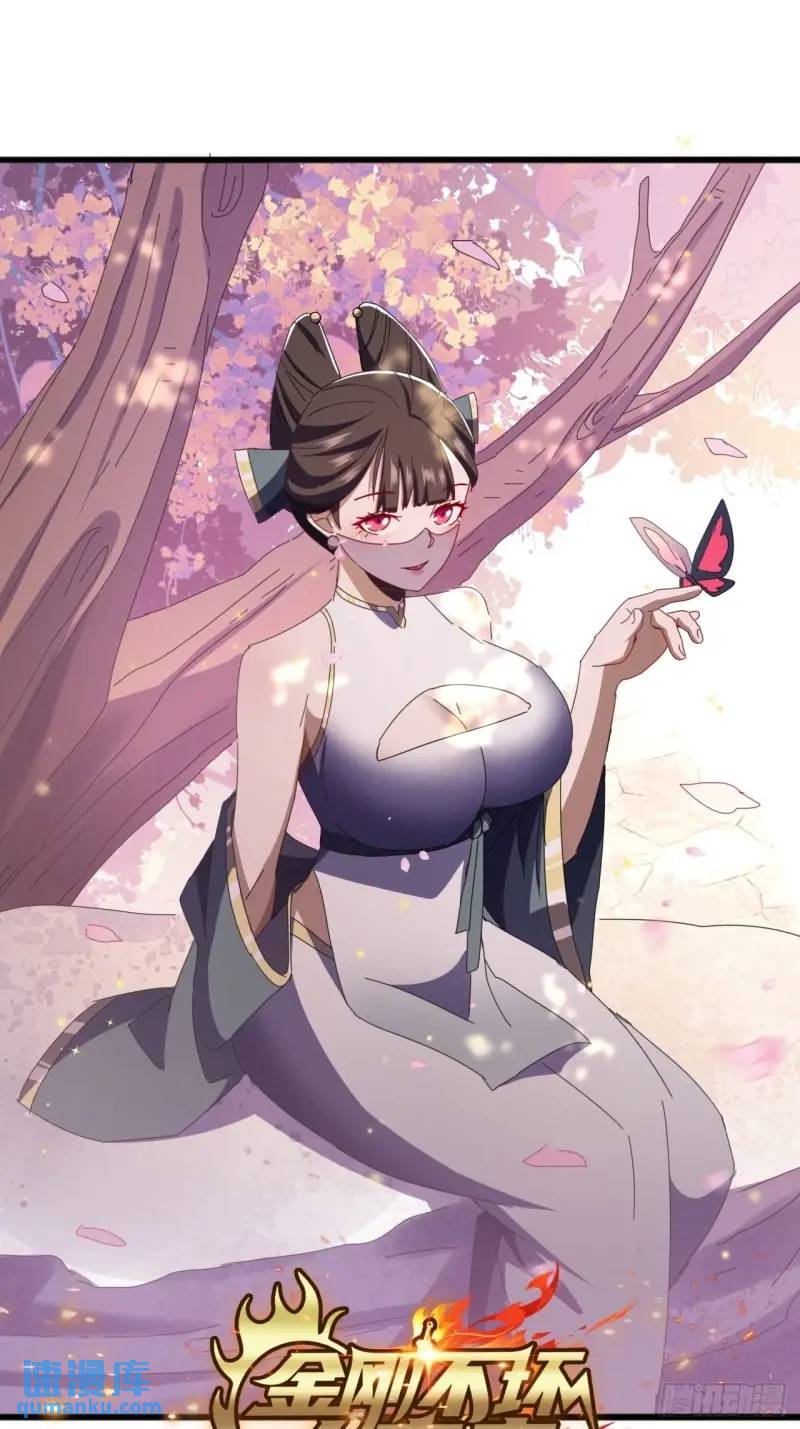 65话  陆小凤要找的人(1/2)-第64话