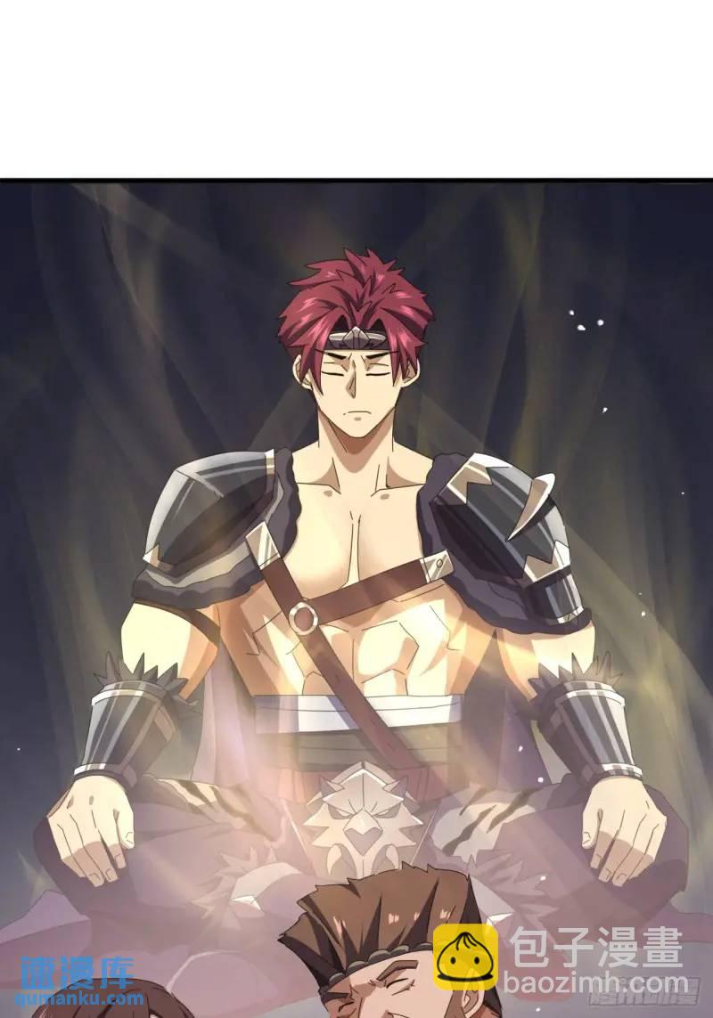 65话  陆小凤要找的人(1/2)-第64话