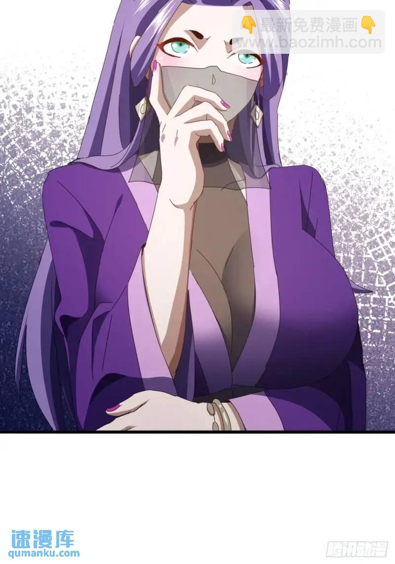 65话  陆小凤要找的人(1/2)-第64话