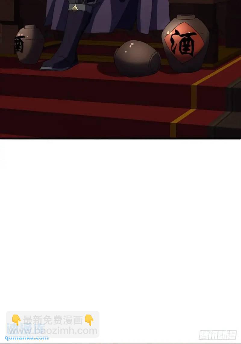 65话  陆小凤要找的人(1/2)-第64话