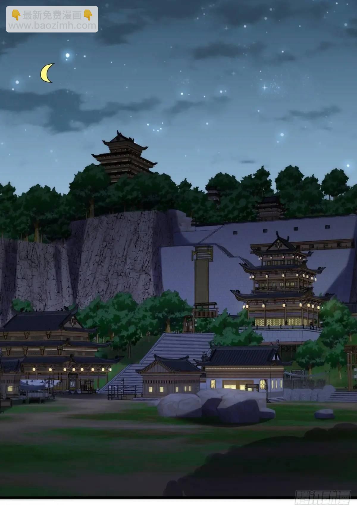 67话  李家回信(1/2)-第66话