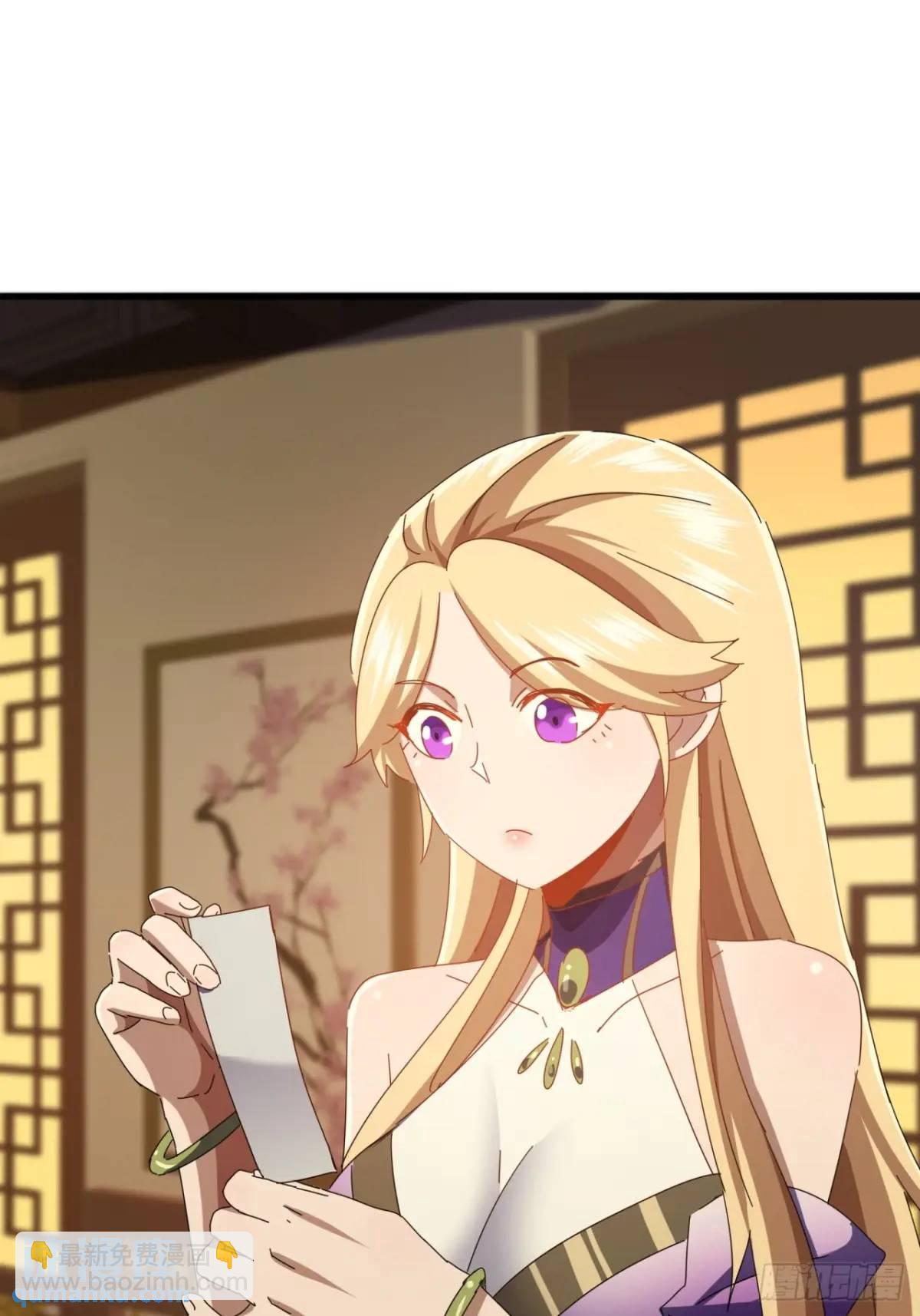 67话  李家回信(1/2)-第66话