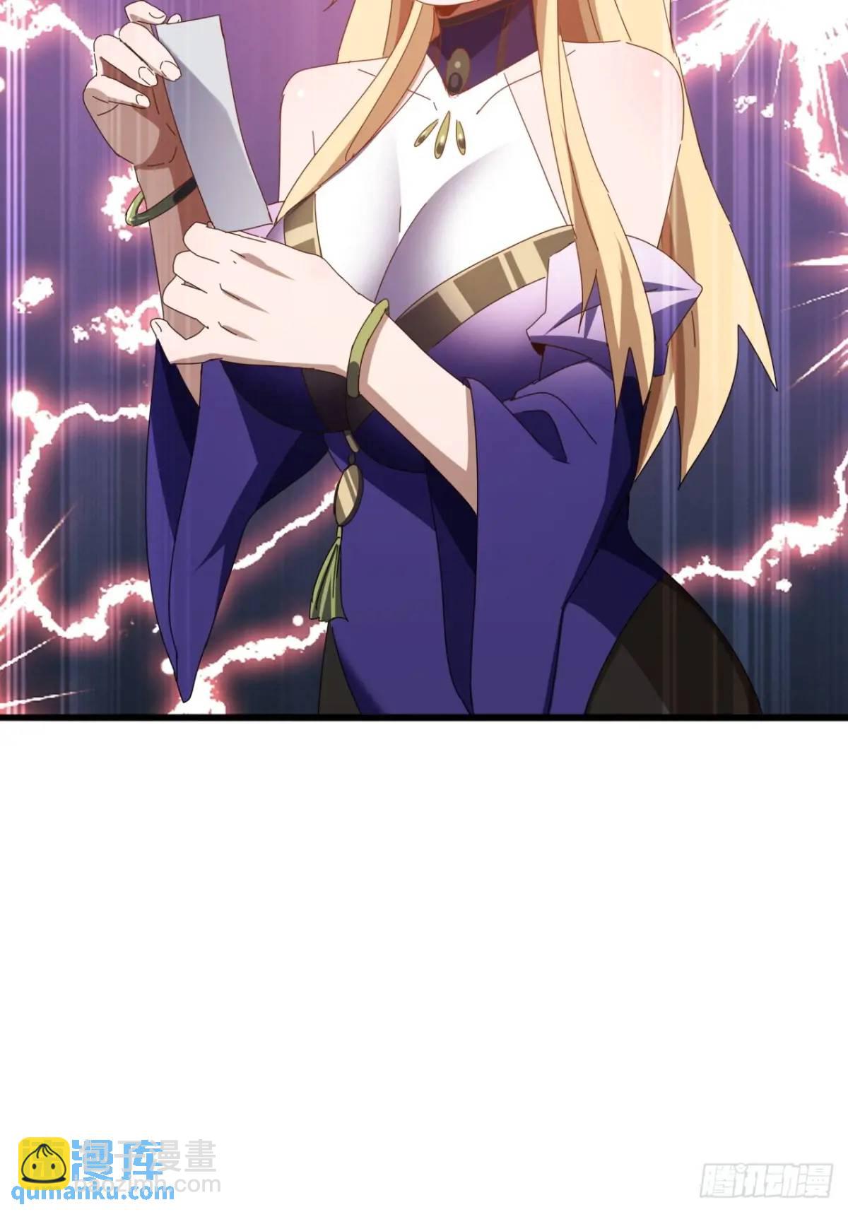 67话  李家回信(1/2)-第66话