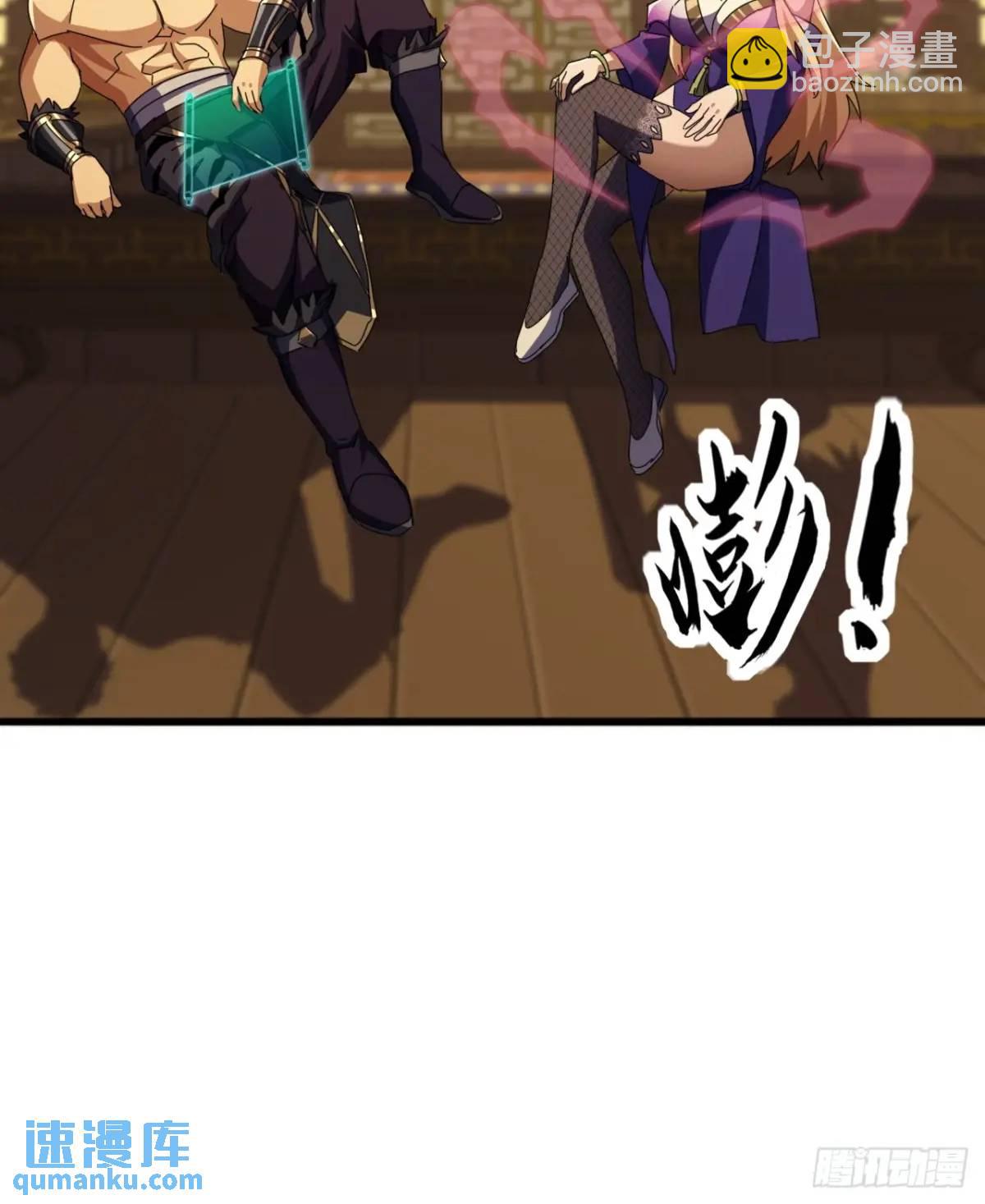 71话  男拳VS女拳(1/2)-第70话