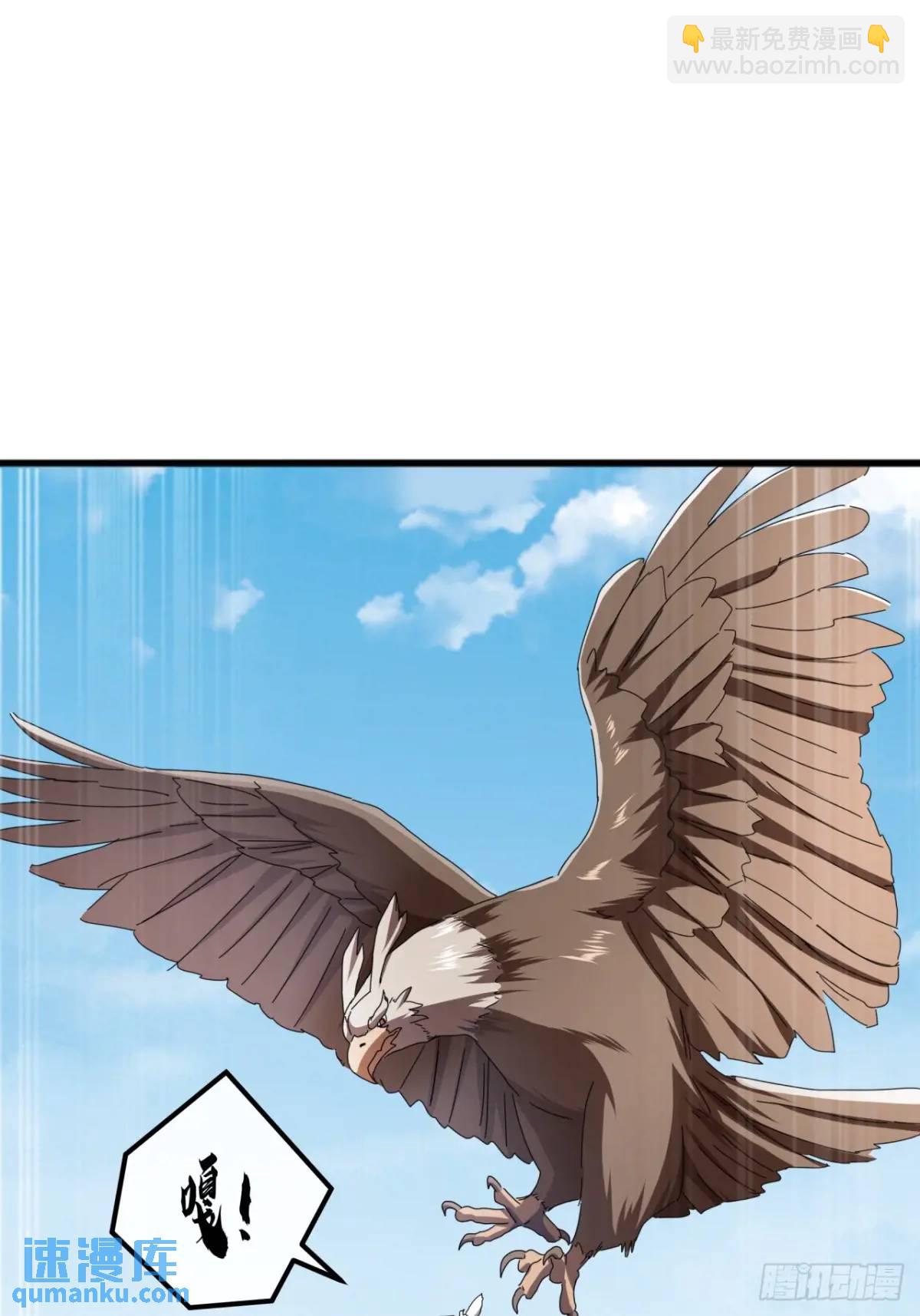 71话  男拳VS女拳(1/2)-第70话