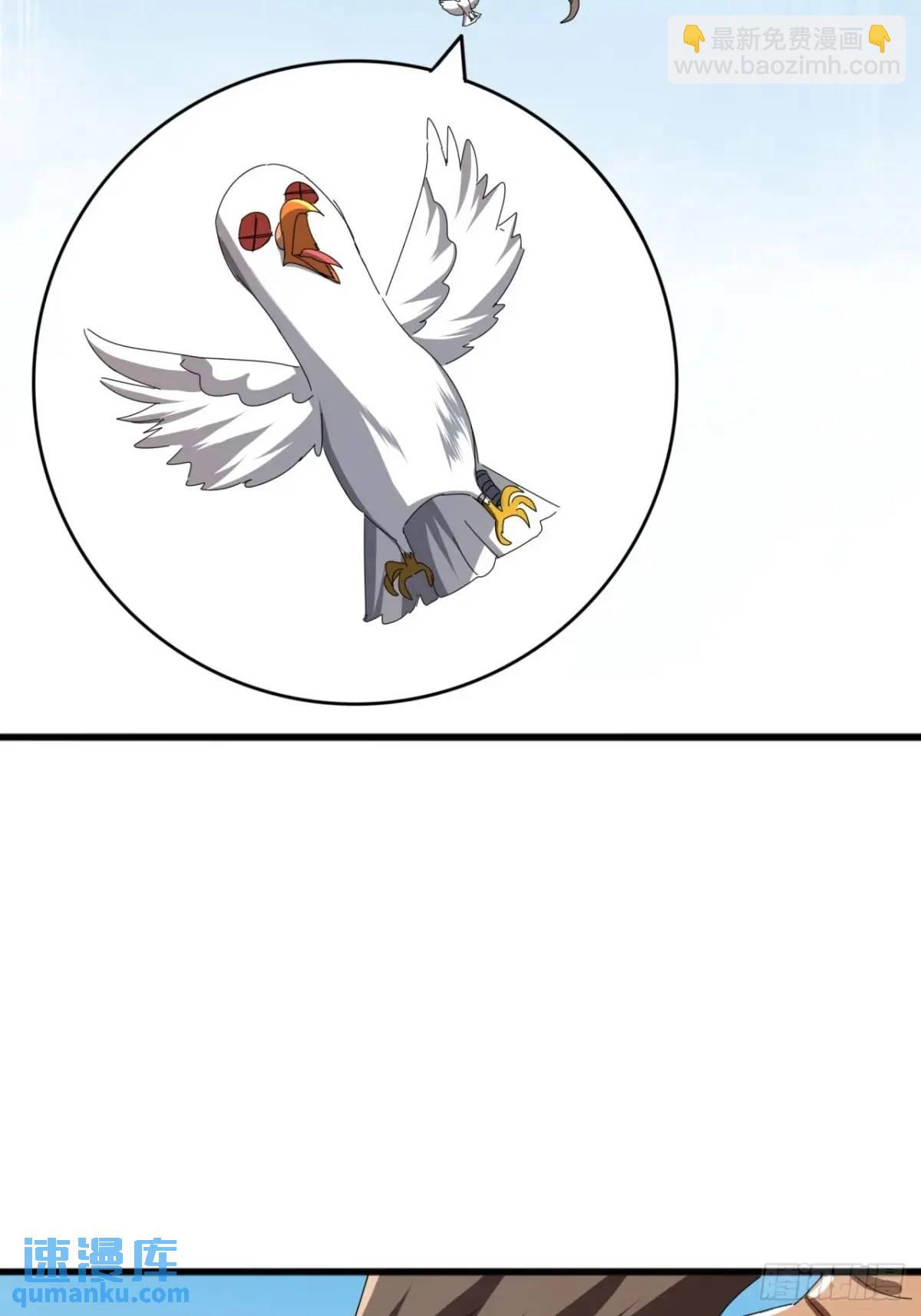 71话  男拳VS女拳(1/2)-第70话